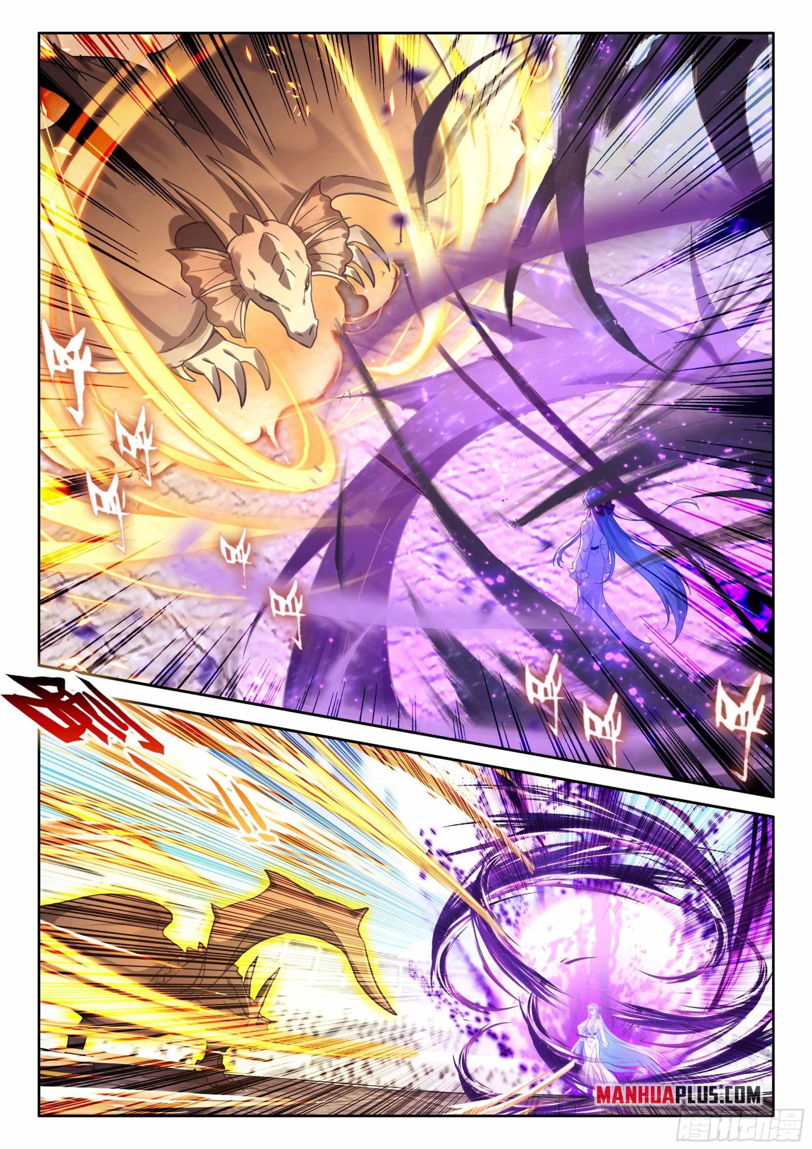 soul-land-iv-the-ultimate-combat-chap-462.5-3