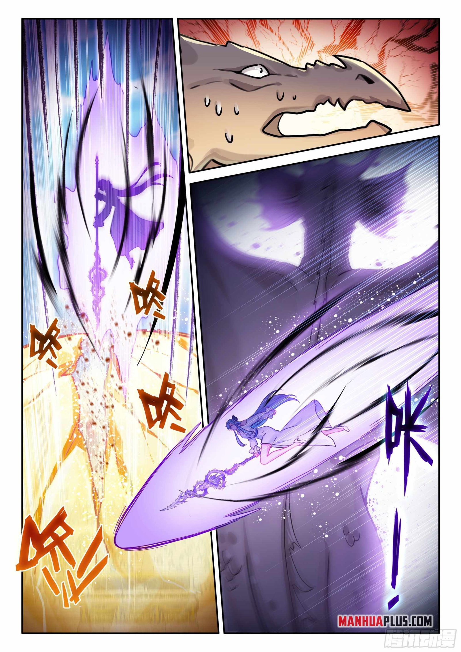 soul-land-iv-the-ultimate-combat-chap-462.5-6