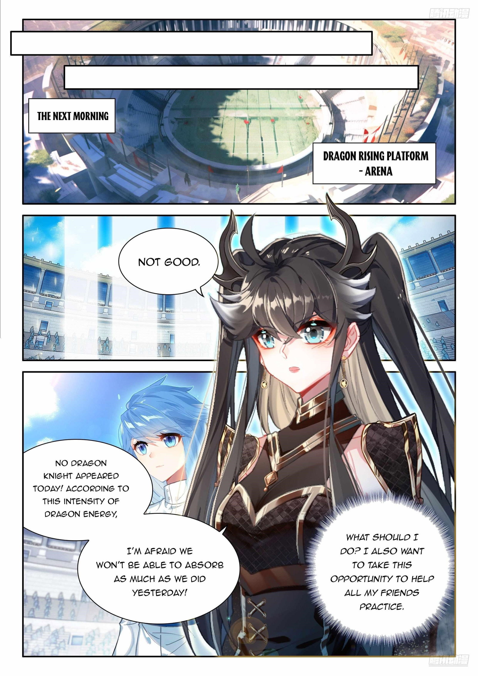 soul-land-iv-the-ultimate-combat-chap-468.5-1