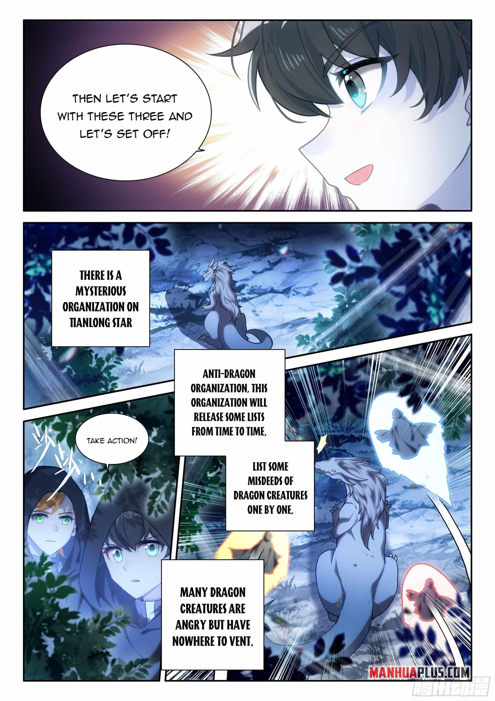 soul-land-iv-the-ultimate-combat-chap-471.5-3