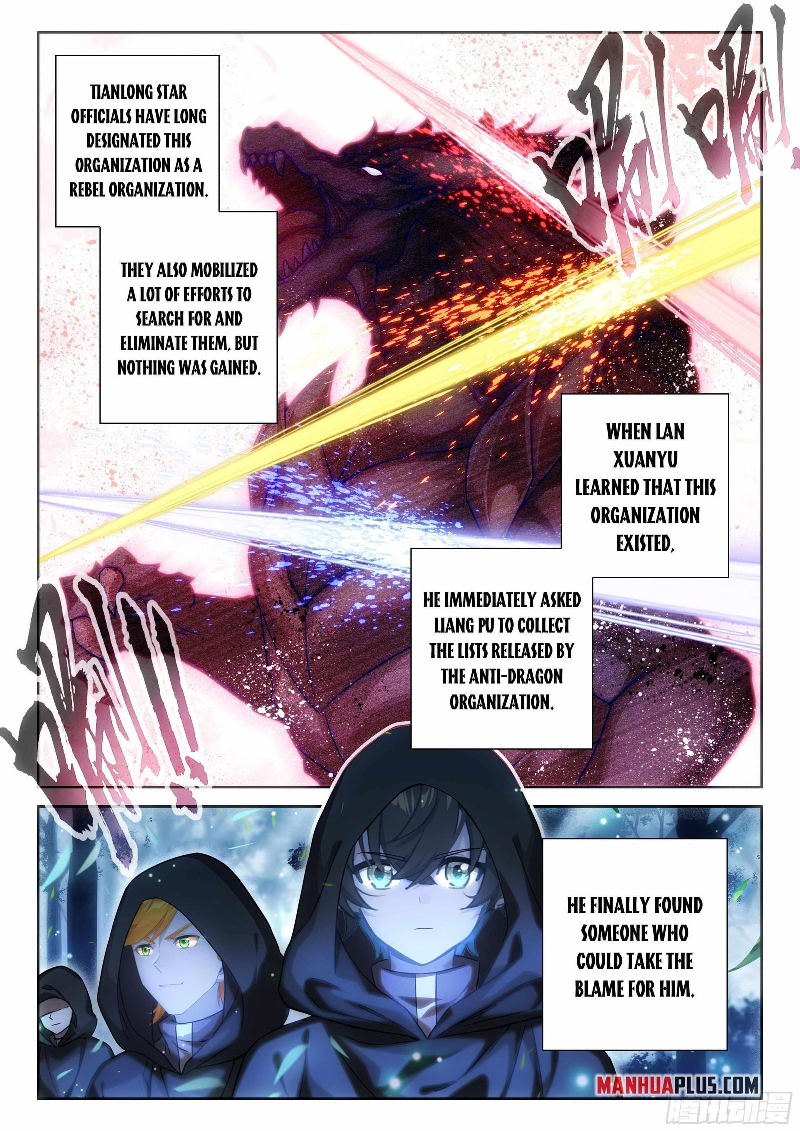 soul-land-iv-the-ultimate-combat-chap-471.5-4