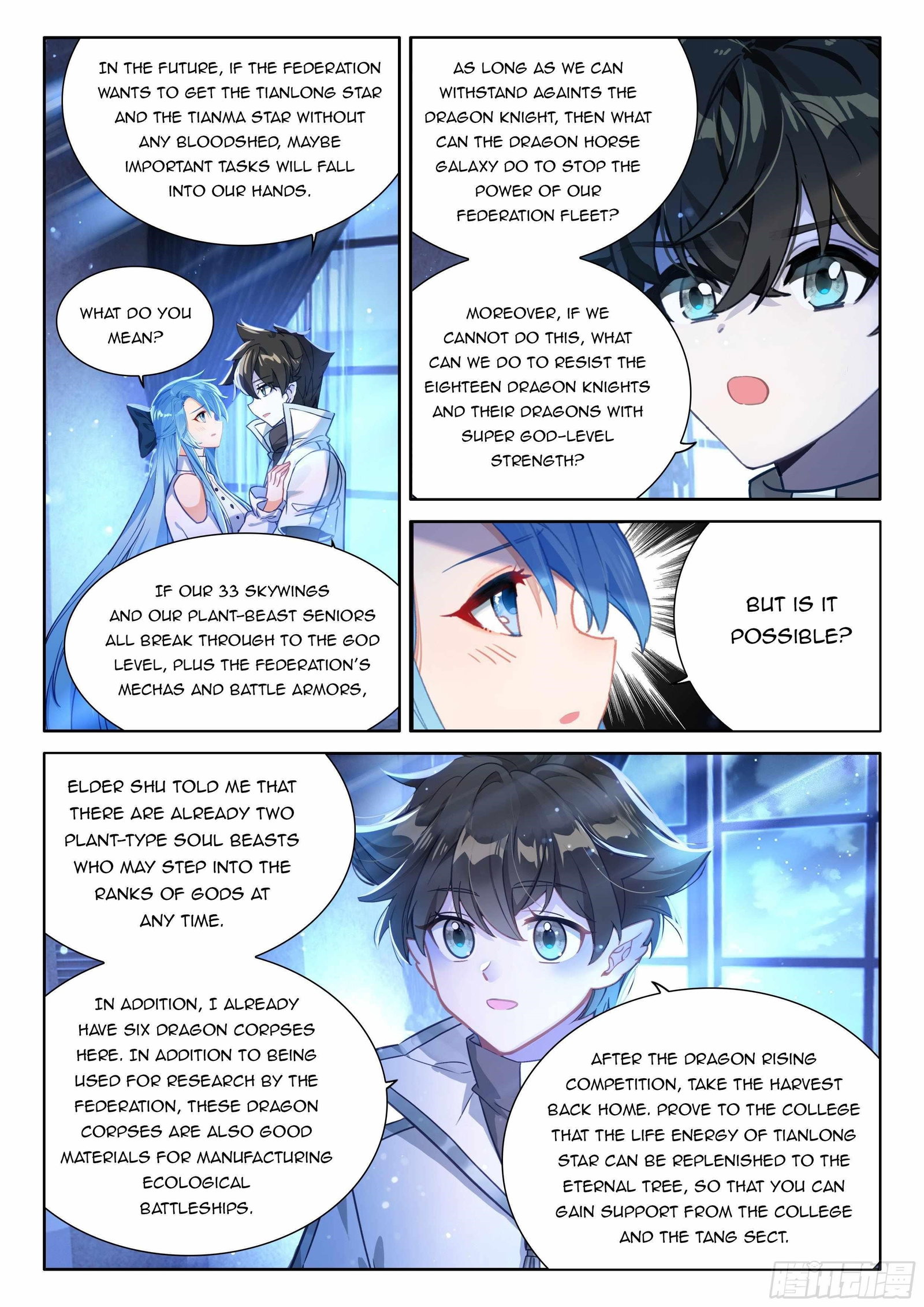 soul-land-iv-the-ultimate-combat-chap-471.5-6