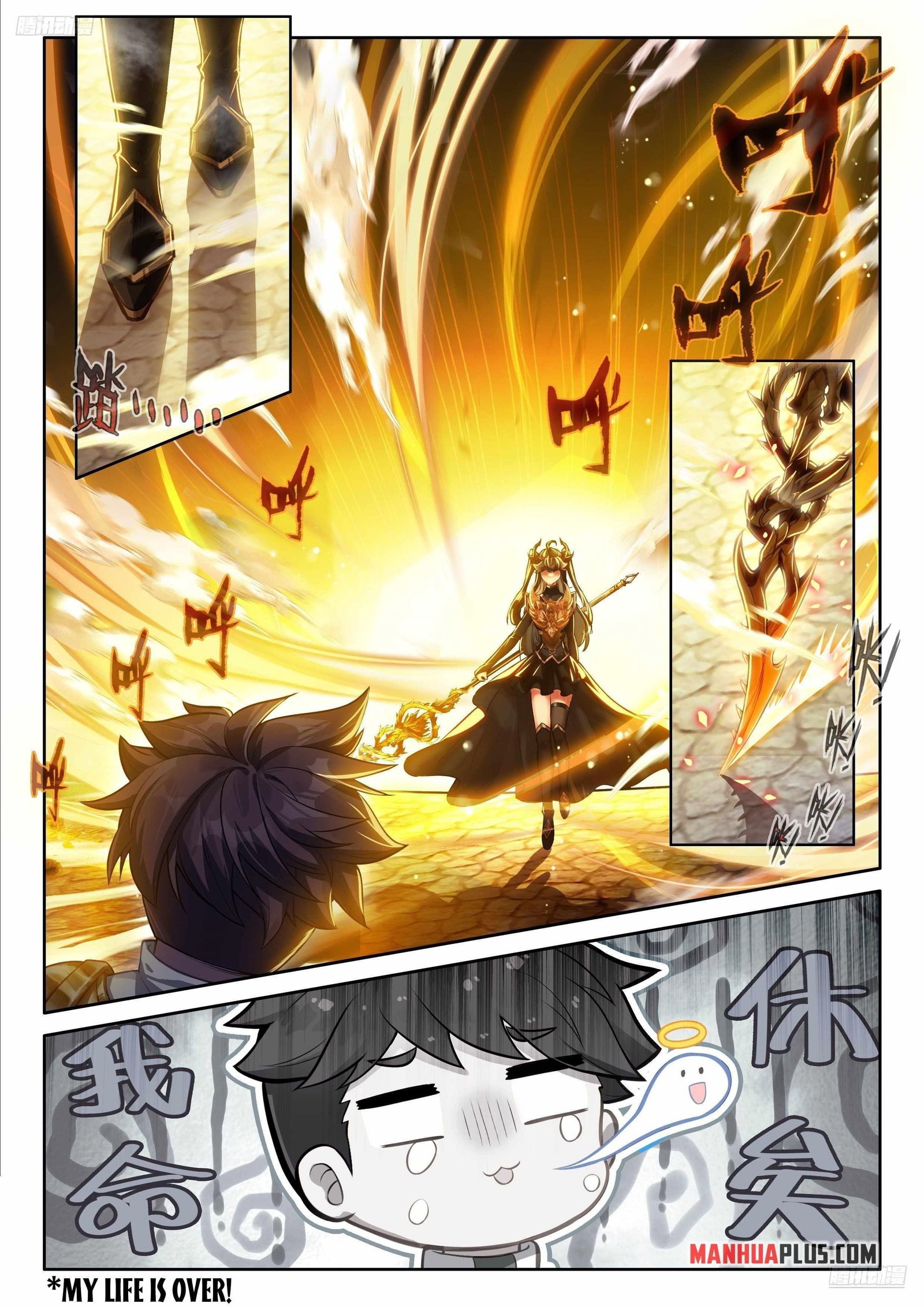 soul-land-iv-the-ultimate-combat-chap-471-5