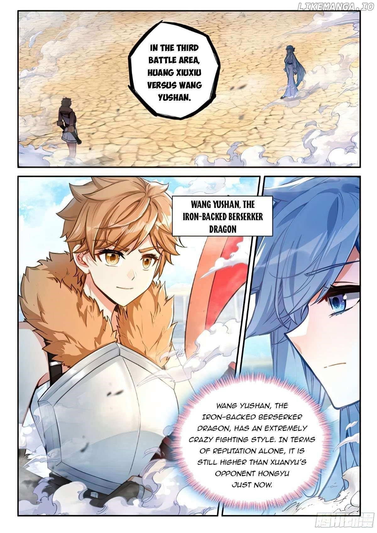 soul-land-iv-the-ultimate-combat-chap-472.5-5