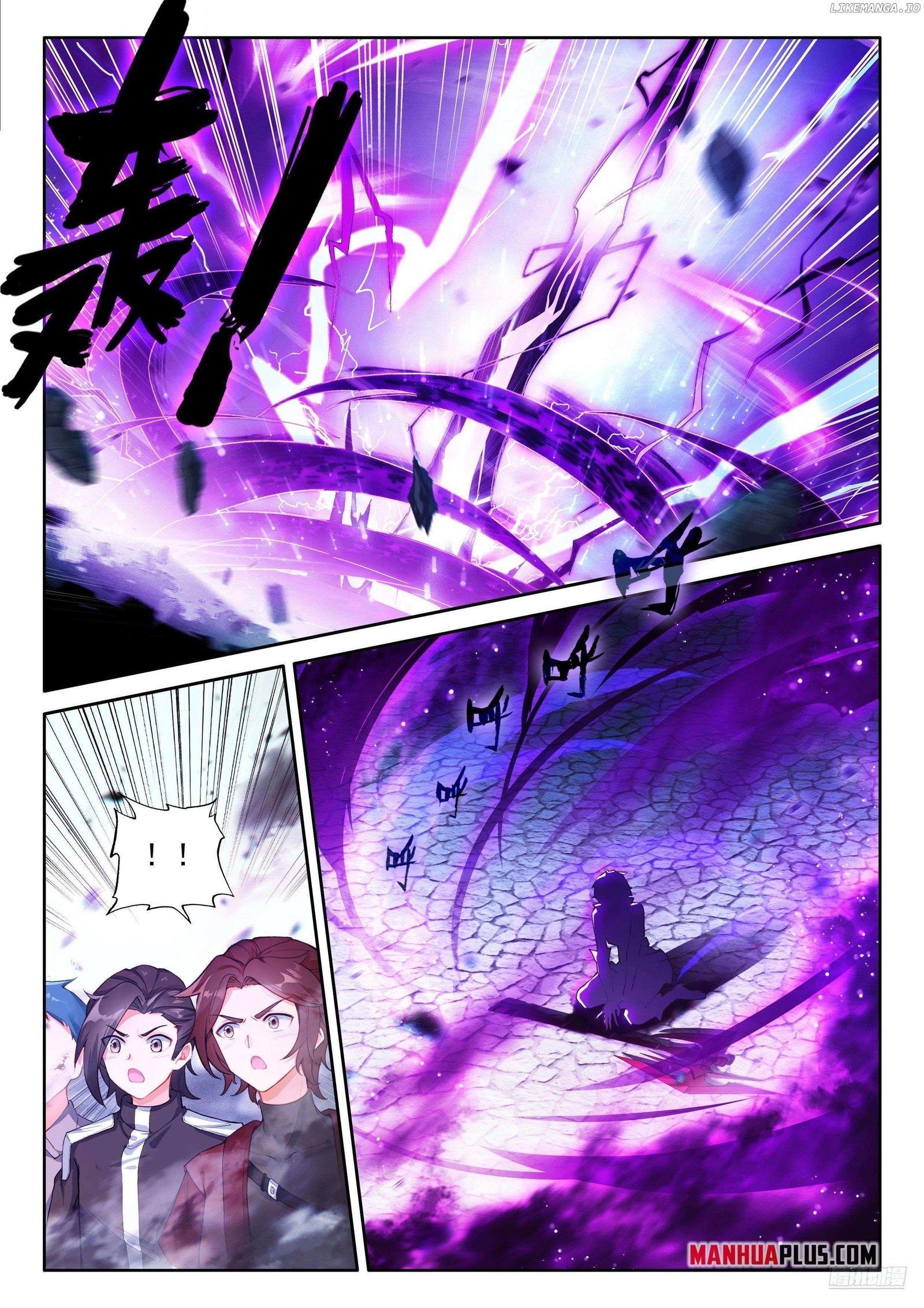 soul-land-iv-the-ultimate-combat-chap-473.5-3