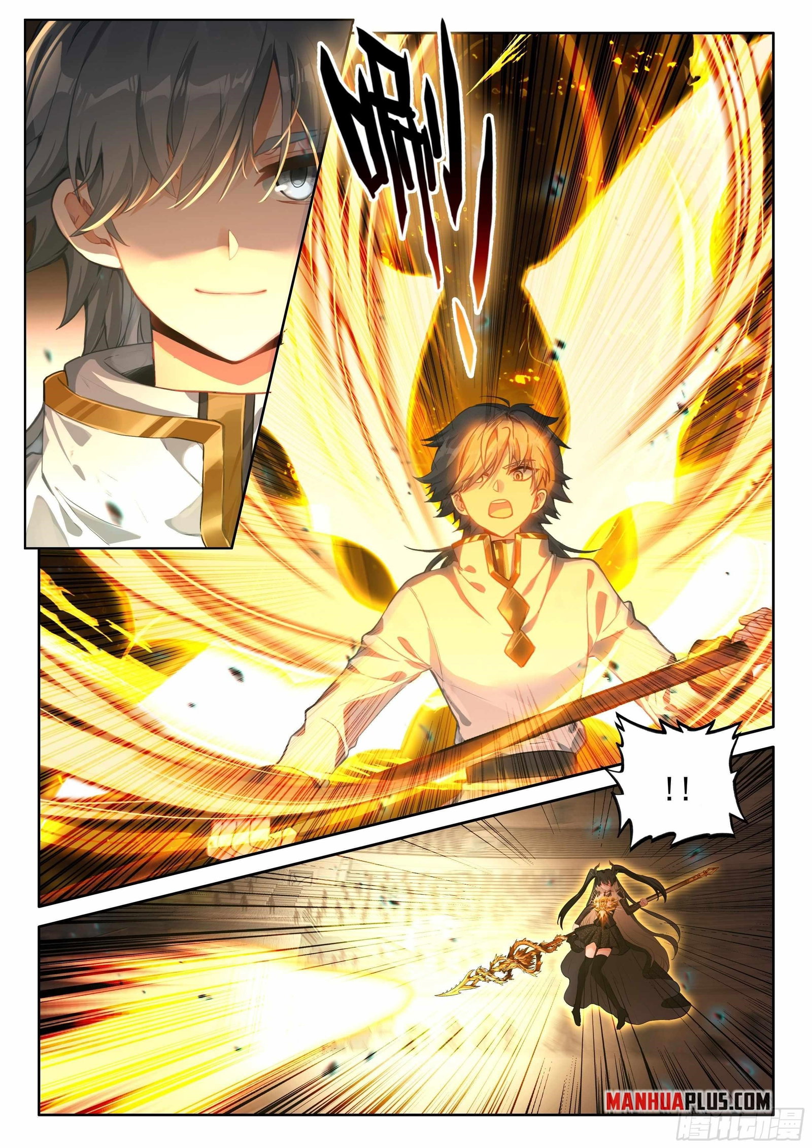 soul-land-iv-the-ultimate-combat-chap-474.5-6