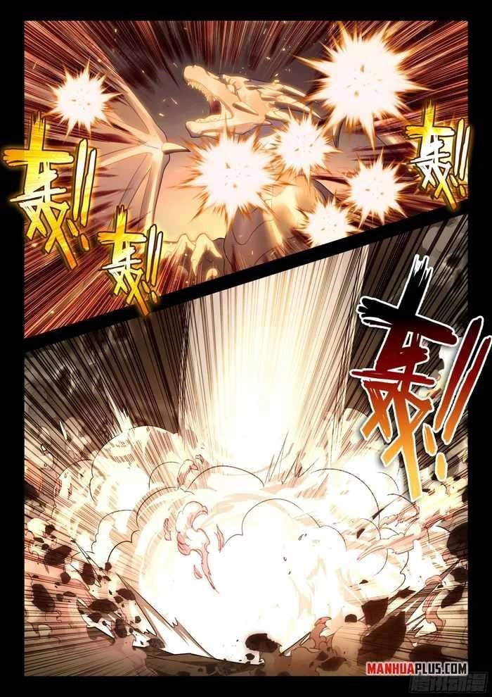soul-land-iv-the-ultimate-combat-chap-475.5-5