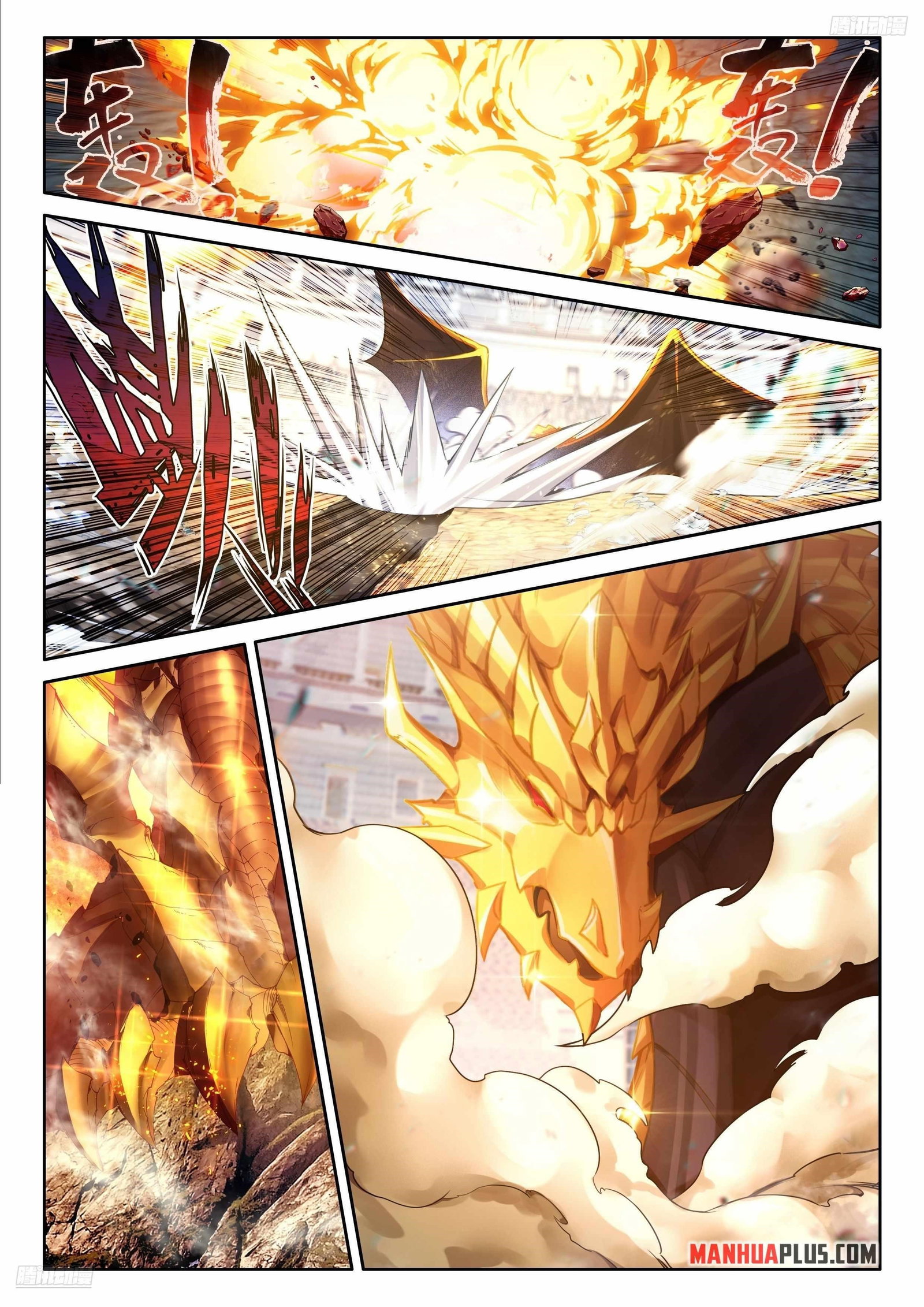 soul-land-iv-the-ultimate-combat-chap-475-4