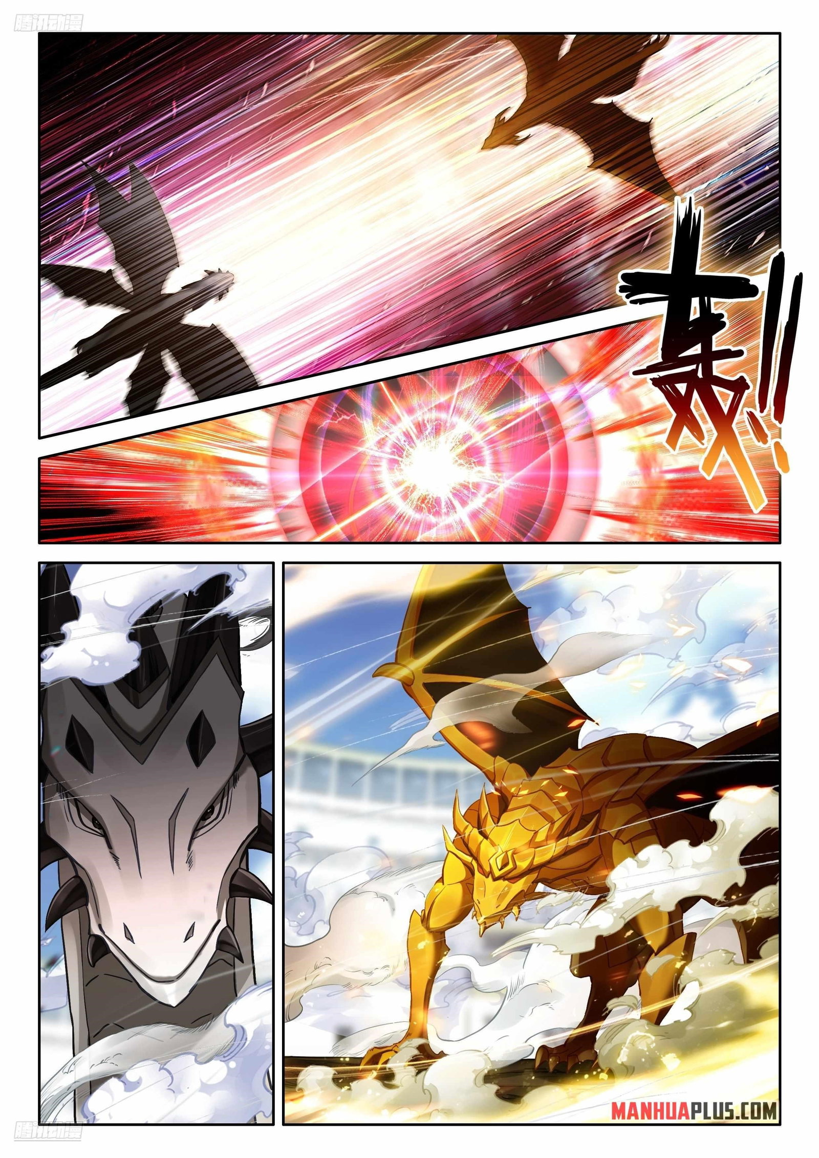 soul-land-iv-the-ultimate-combat-chap-475-7