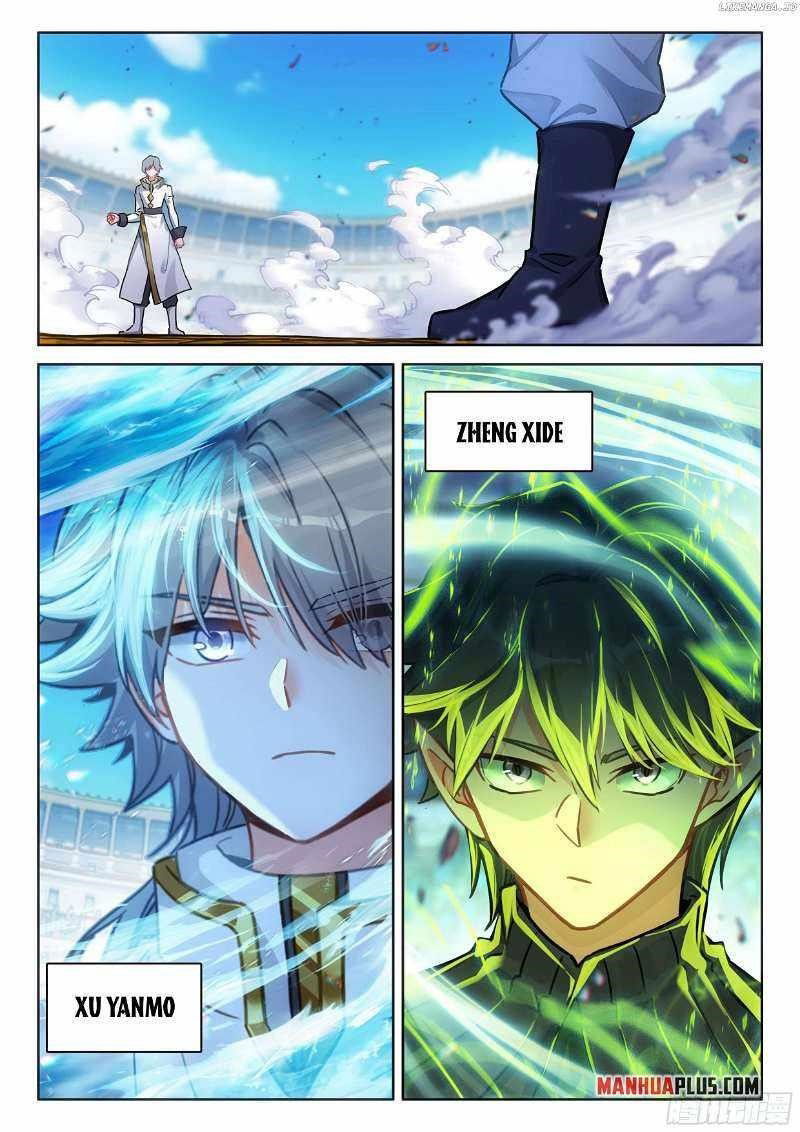 soul-land-iv-the-ultimate-combat-chap-477.5-5