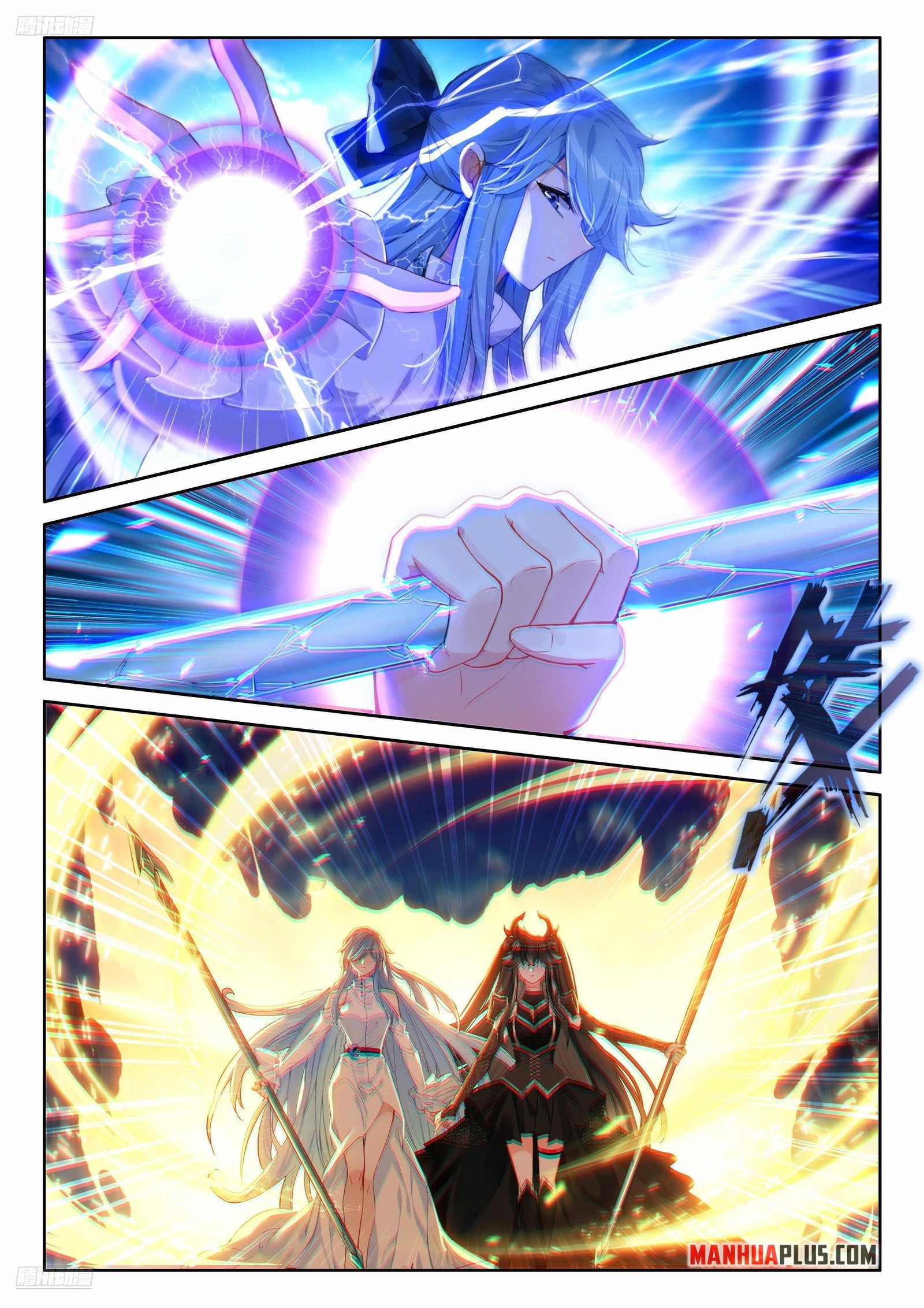 soul-land-iv-the-ultimate-combat-chap-479-2