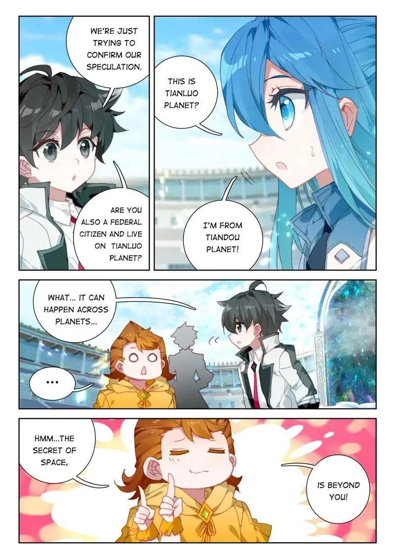 soul-land-iv-the-ultimate-combat-chap-48-9