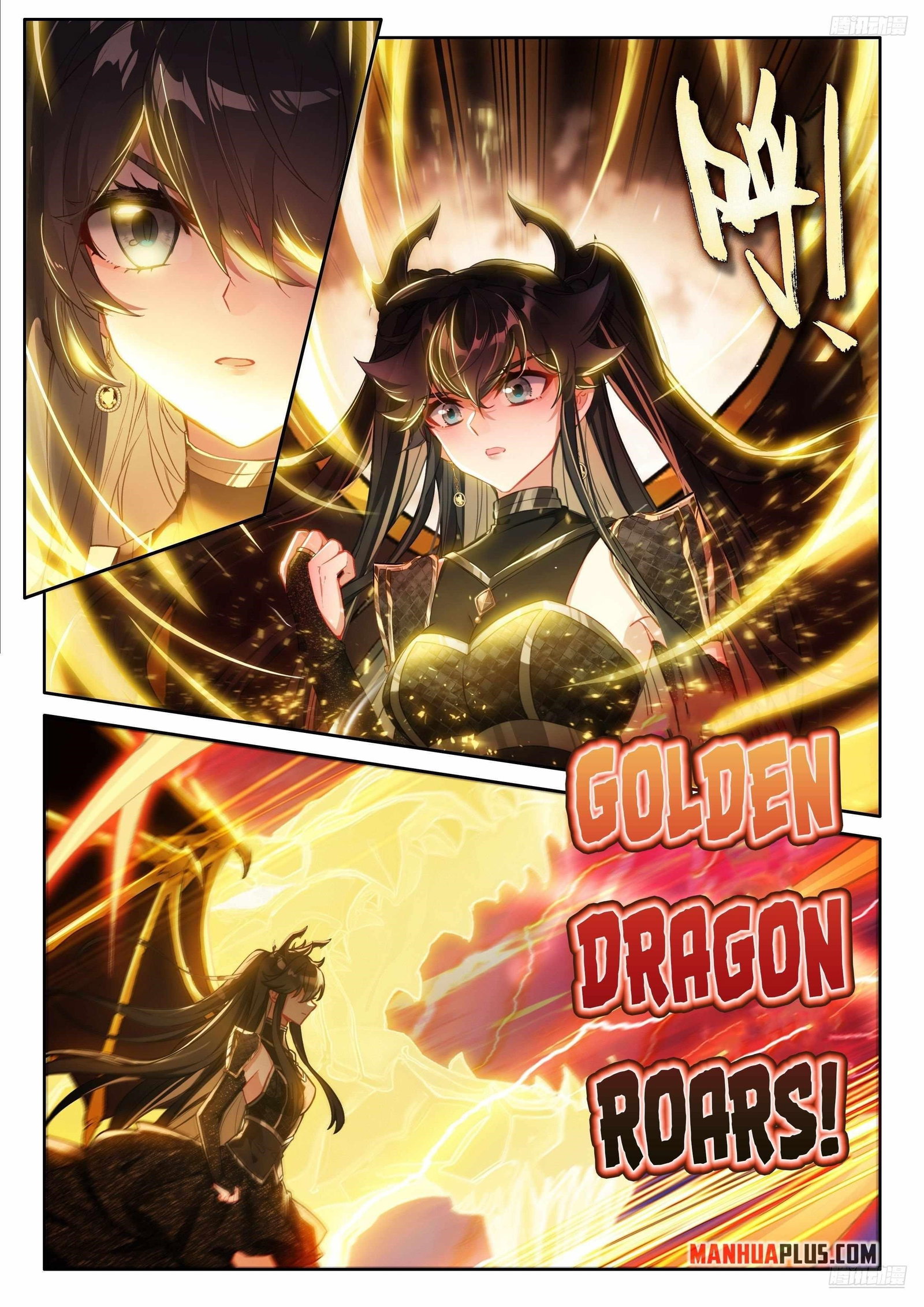 soul-land-iv-the-ultimate-combat-chap-482.5-1
