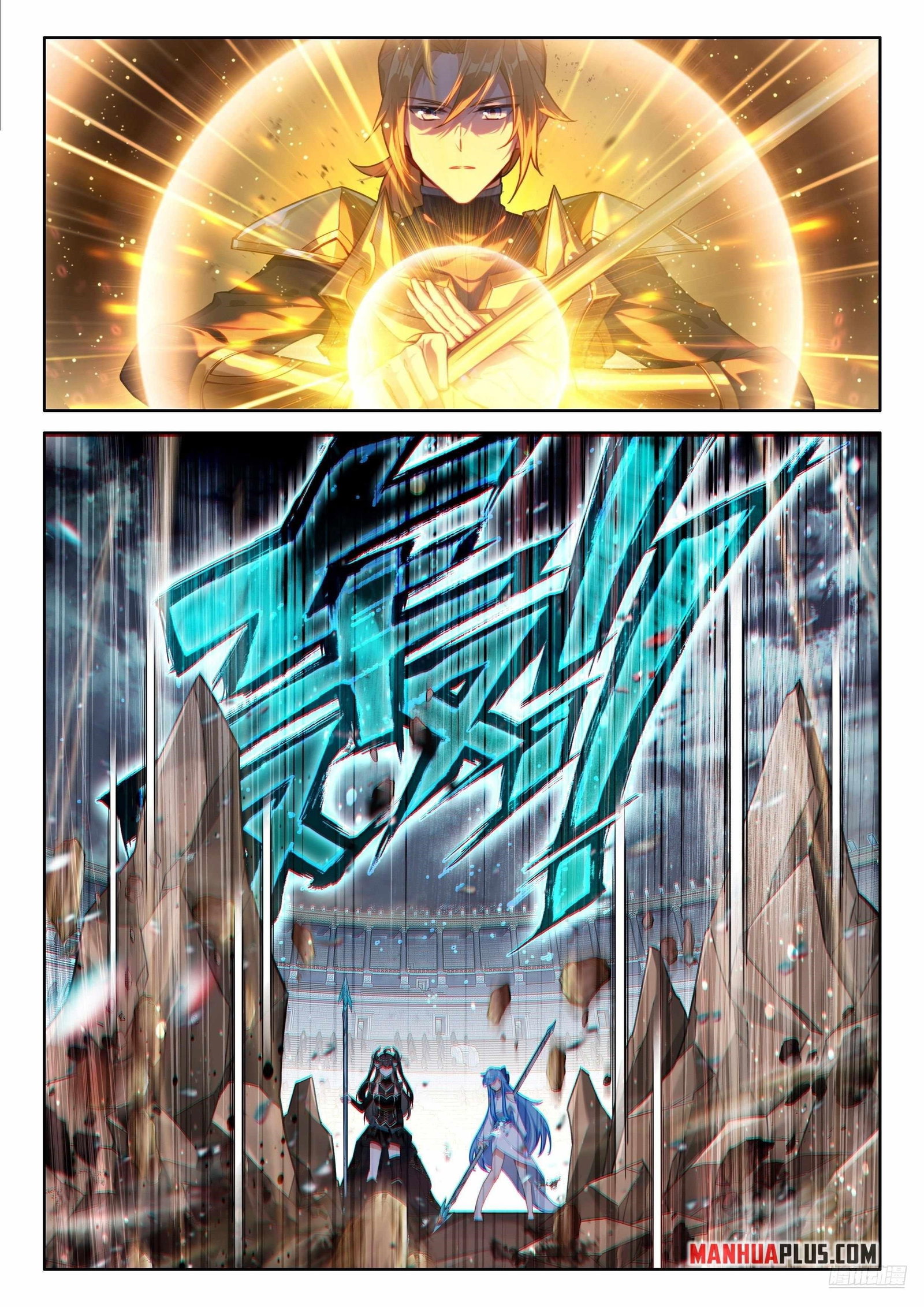 soul-land-iv-the-ultimate-combat-chap-482.5-3