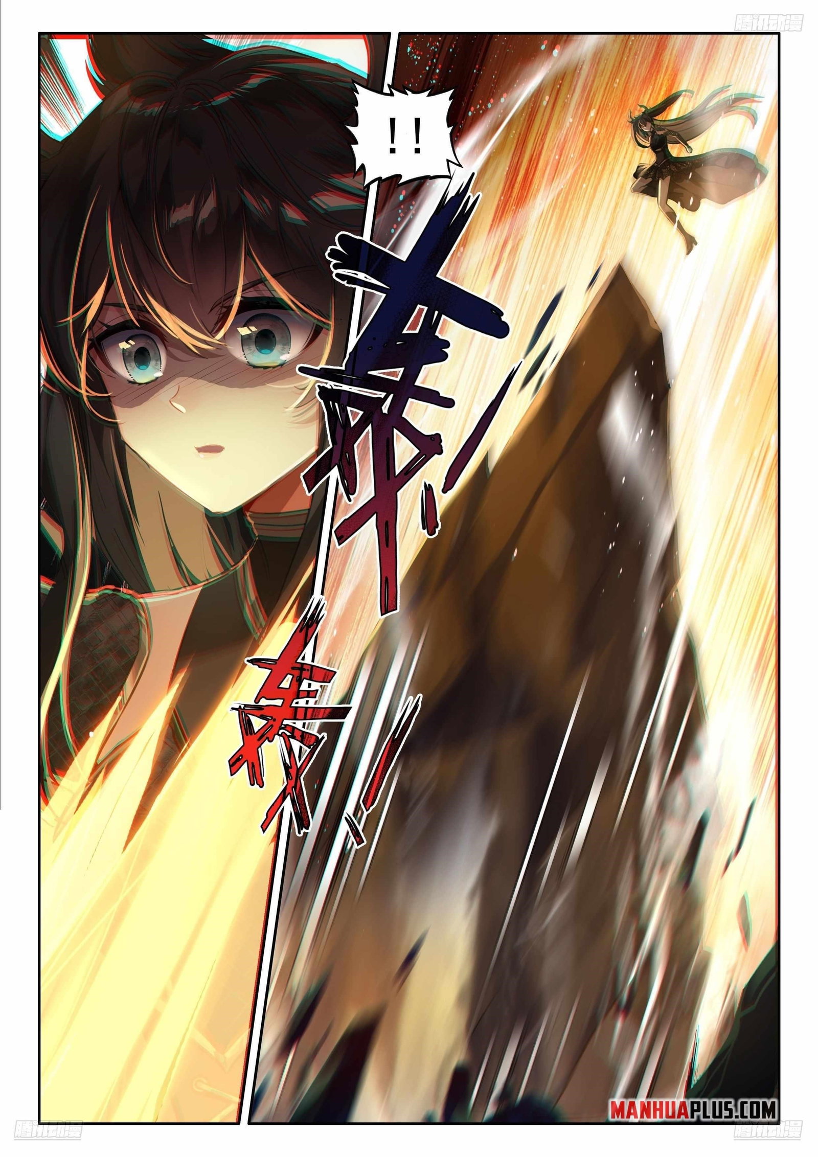 soul-land-iv-the-ultimate-combat-chap-482-7