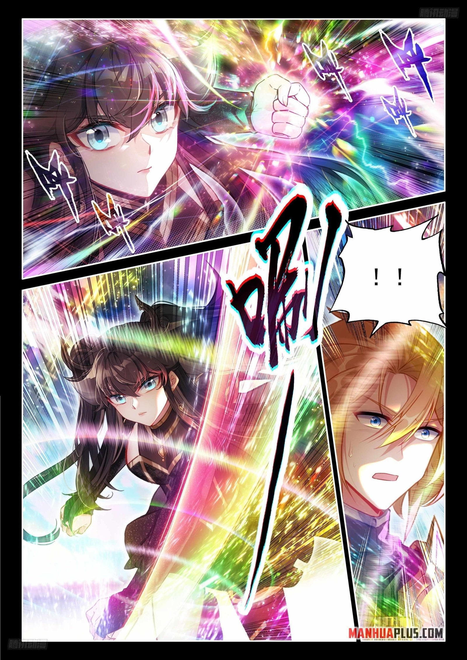 soul-land-iv-the-ultimate-combat-chap-483-4