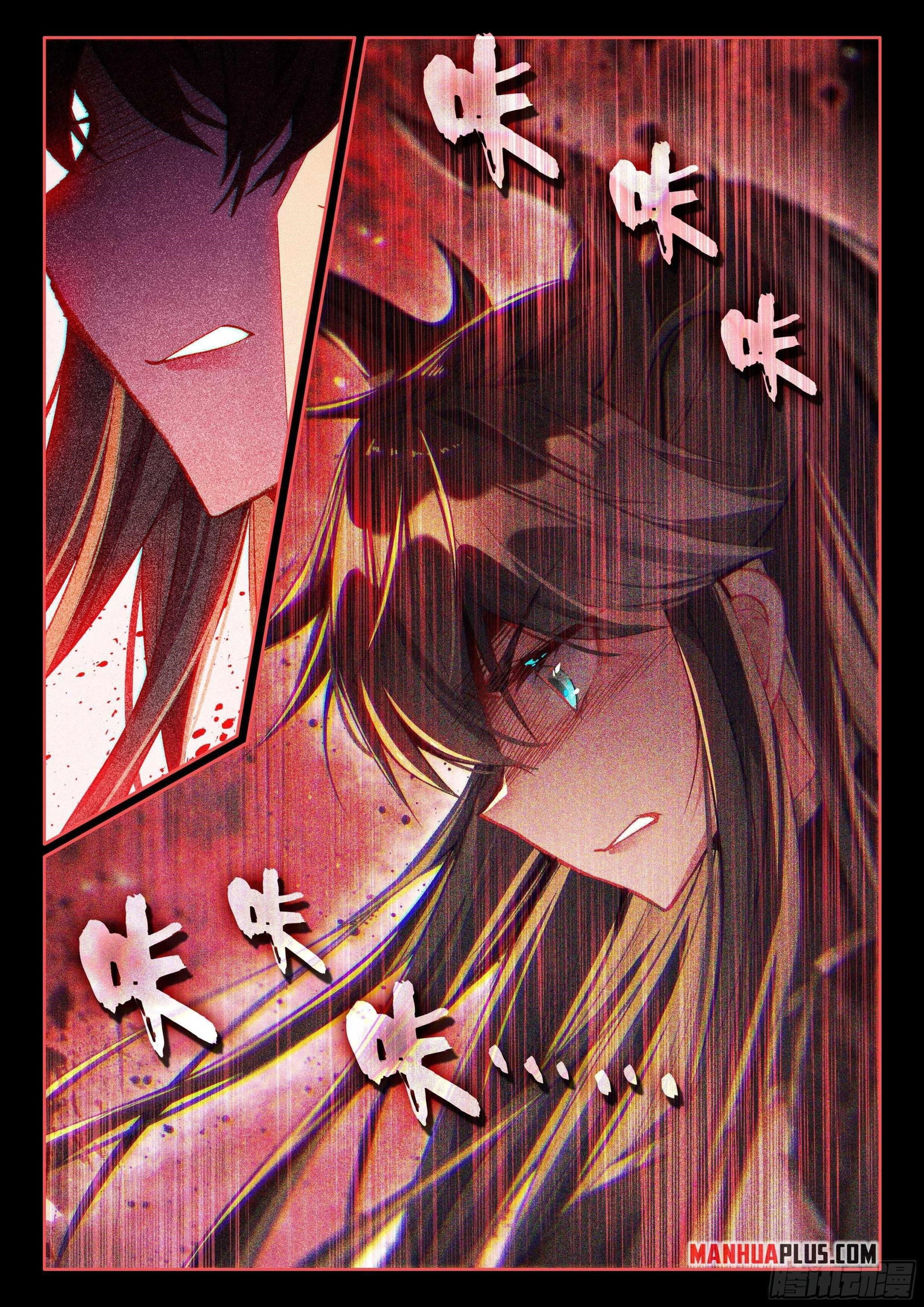 soul-land-iv-the-ultimate-combat-chap-484.5-5