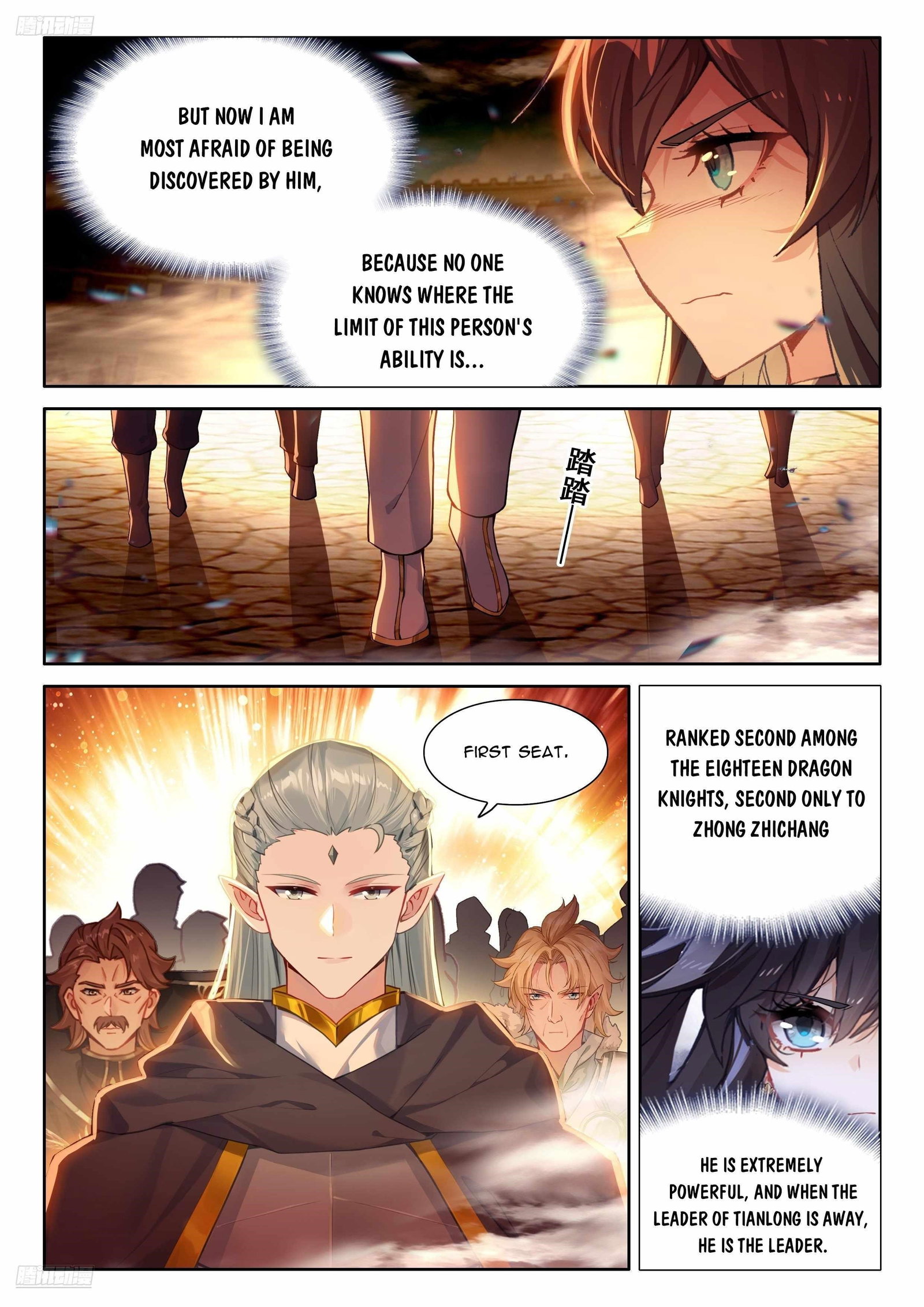 soul-land-iv-the-ultimate-combat-chap-485-1