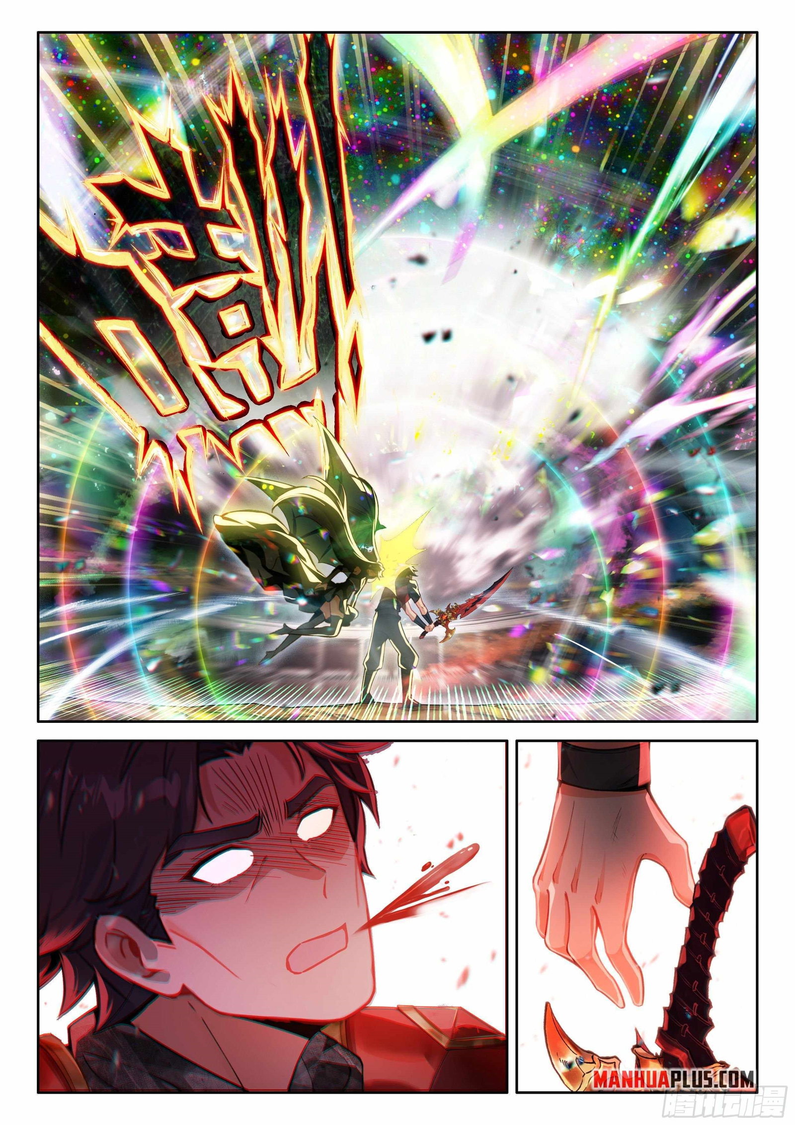 soul-land-iv-the-ultimate-combat-chap-487.5-5