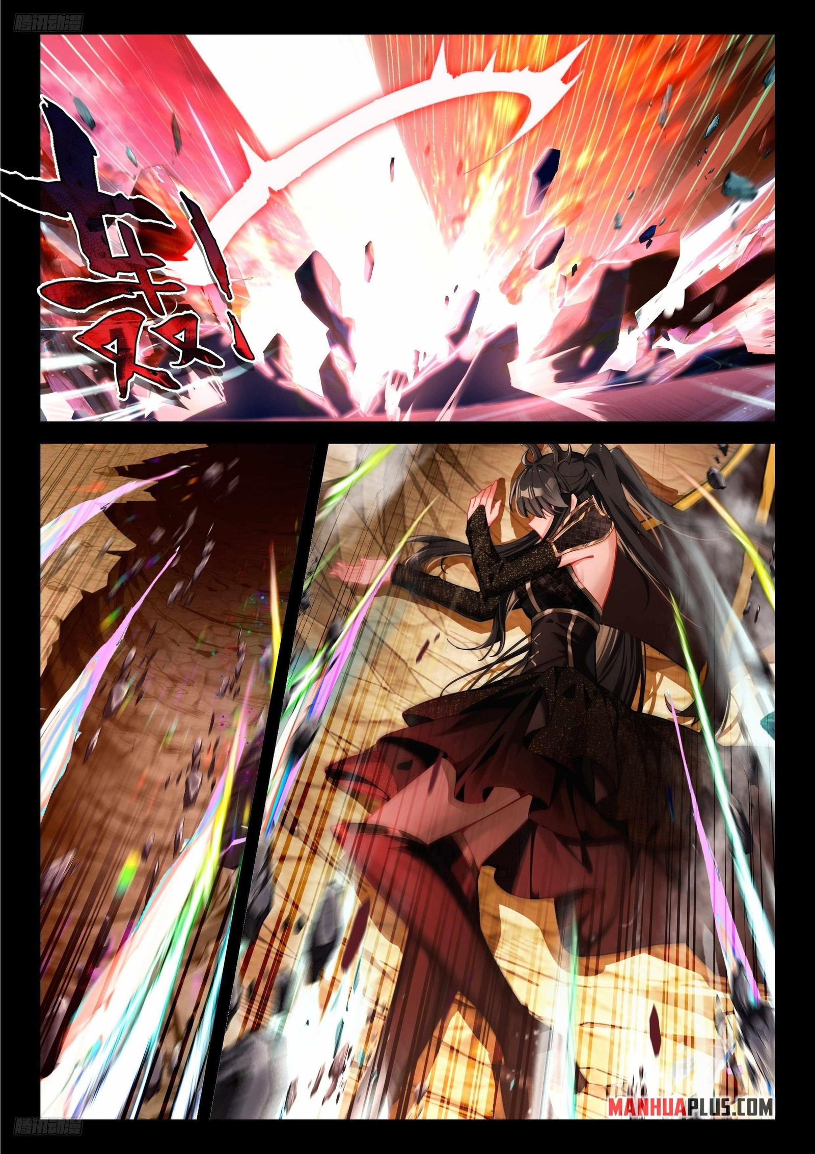 soul-land-iv-the-ultimate-combat-chap-487-2