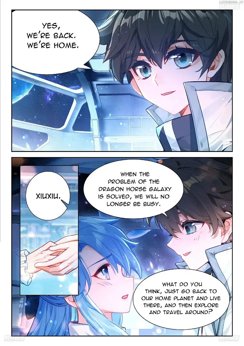 soul-land-iv-the-ultimate-combat-chap-490.5-1