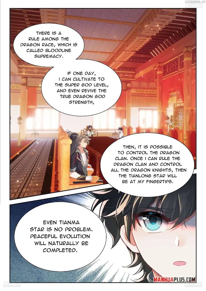 soul-land-iv-the-ultimate-combat-chap-491.5-0