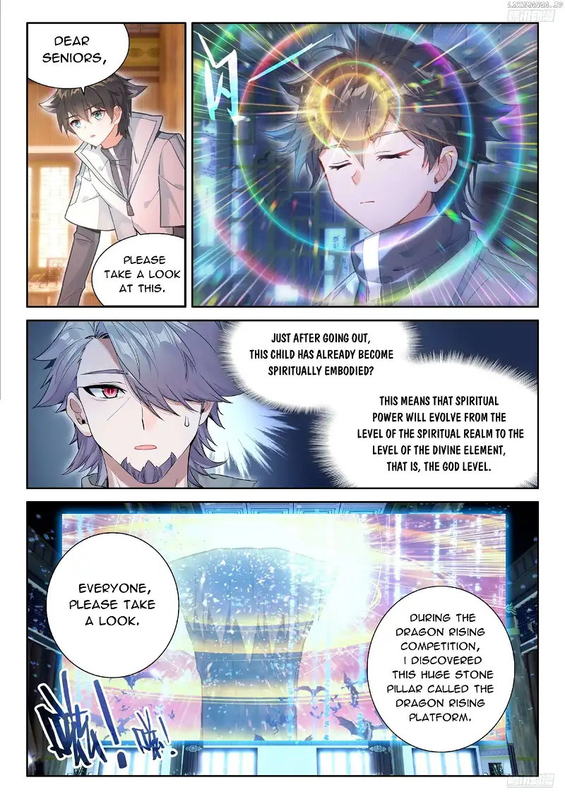 soul-land-iv-the-ultimate-combat-chap-491.5-2