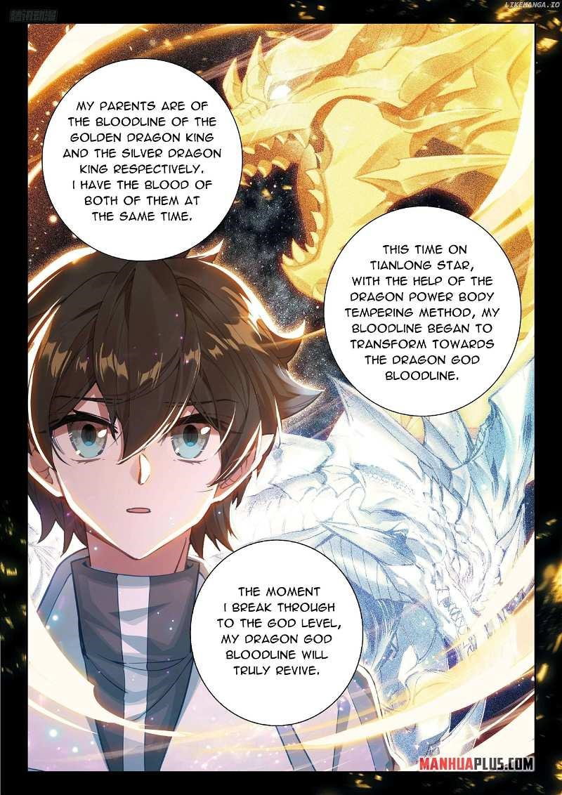 soul-land-iv-the-ultimate-combat-chap-491-7