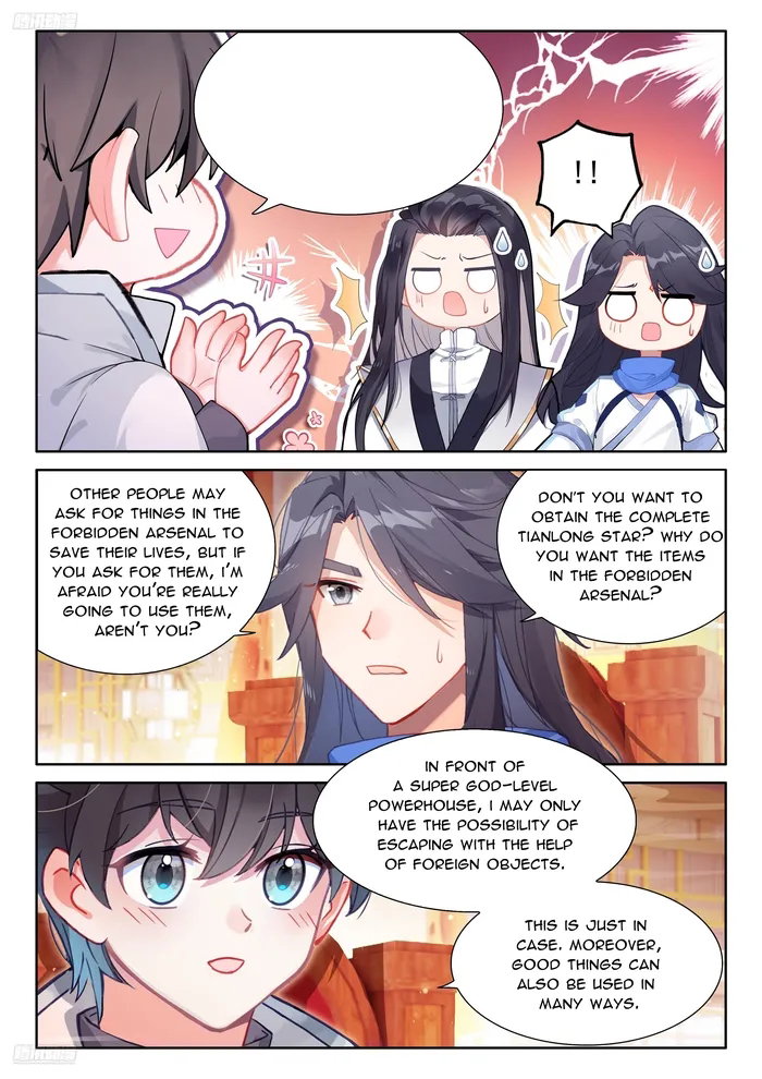 soul-land-iv-the-ultimate-combat-chap-492.5-1