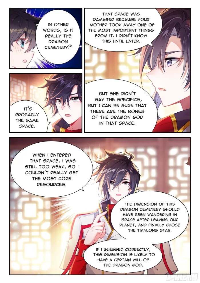 soul-land-iv-the-ultimate-combat-chap-493.5-3