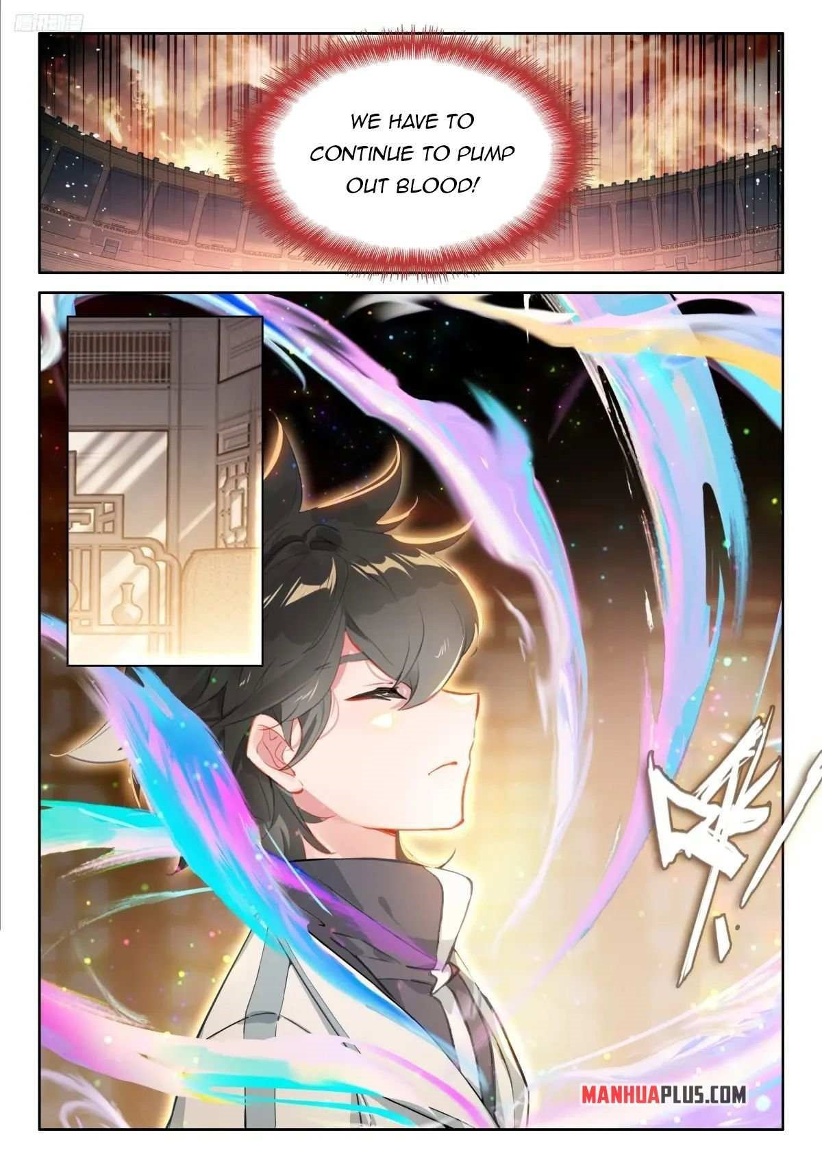 soul-land-iv-the-ultimate-combat-chap-494.5-1