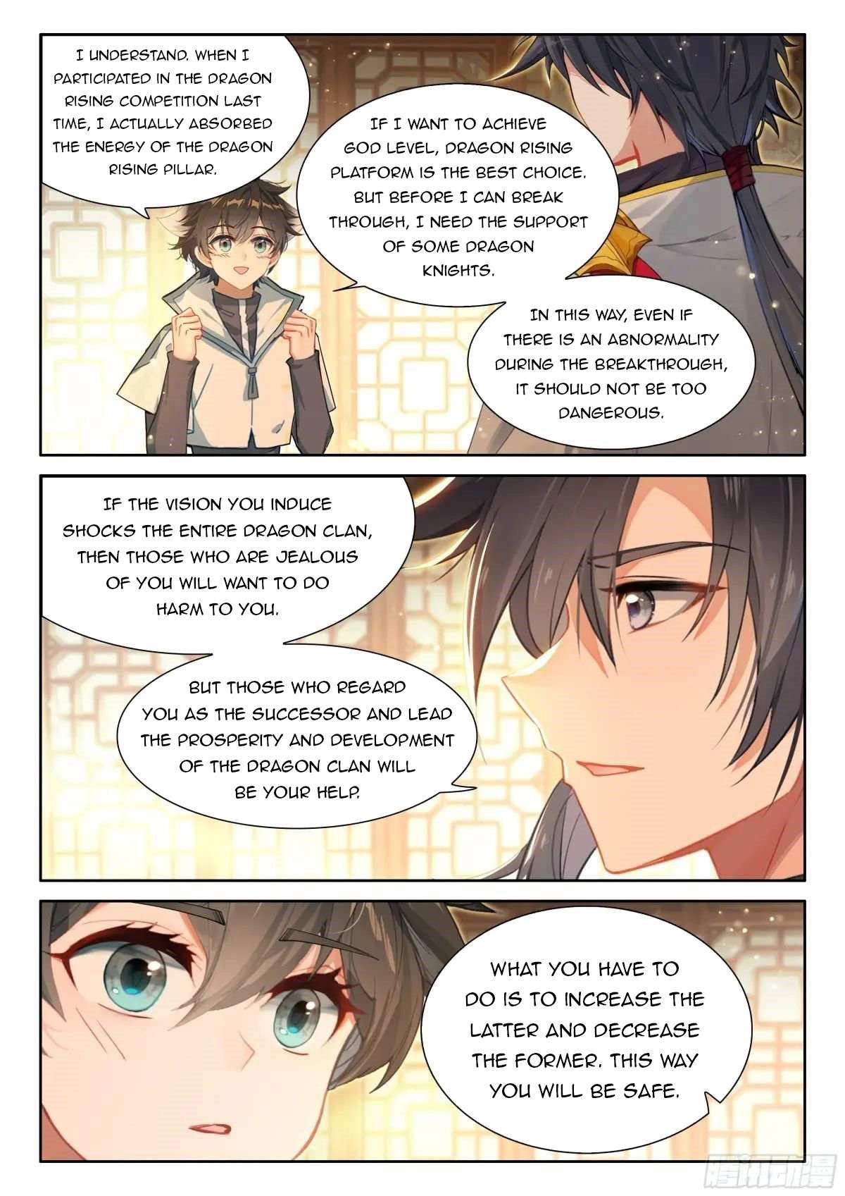 soul-land-iv-the-ultimate-combat-chap-494.5-4