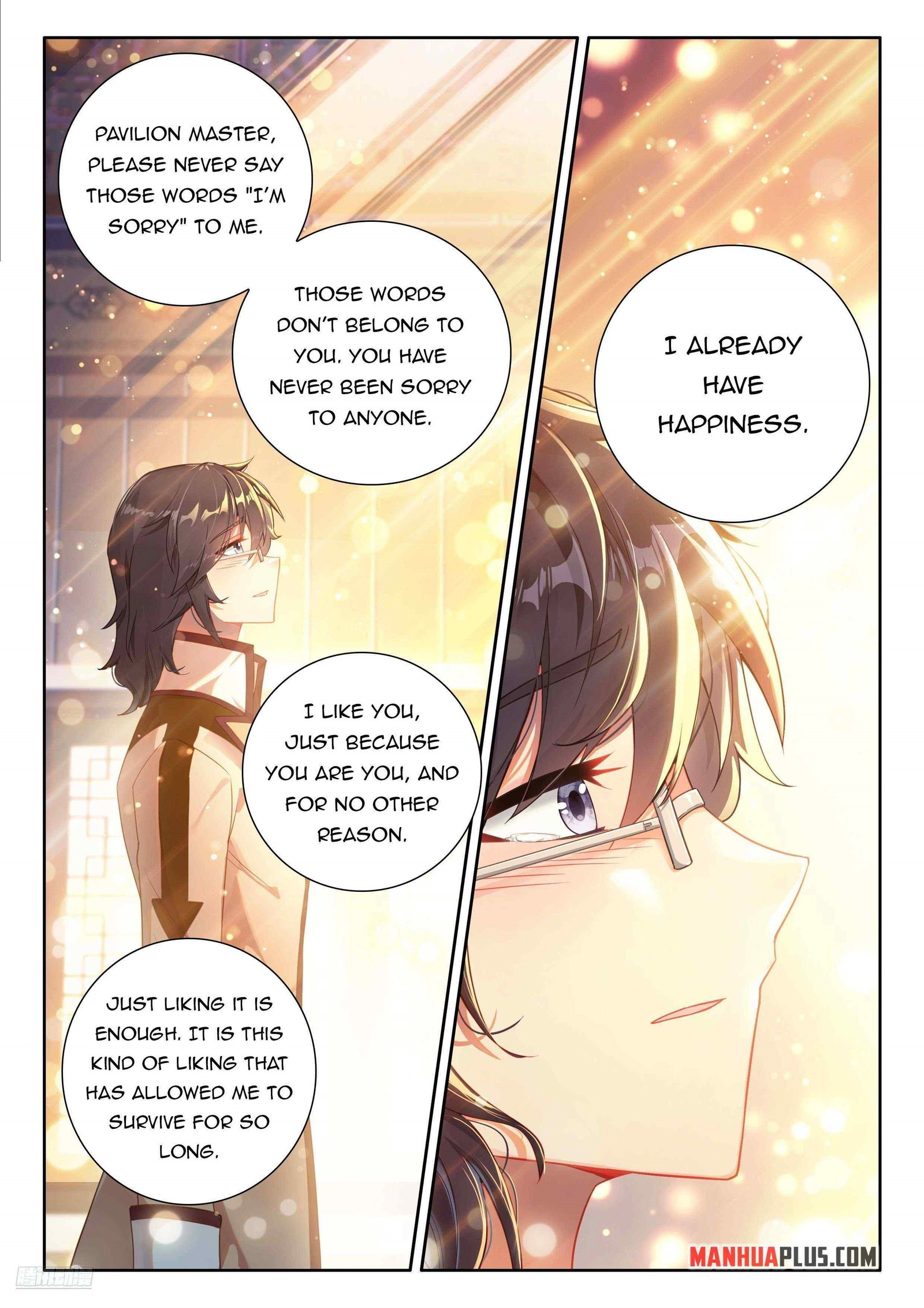 soul-land-iv-the-ultimate-combat-chap-495.5-1