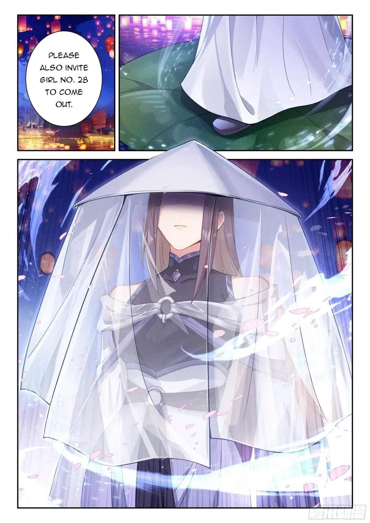 soul-land-iv-the-ultimate-combat-chap-497.5-5