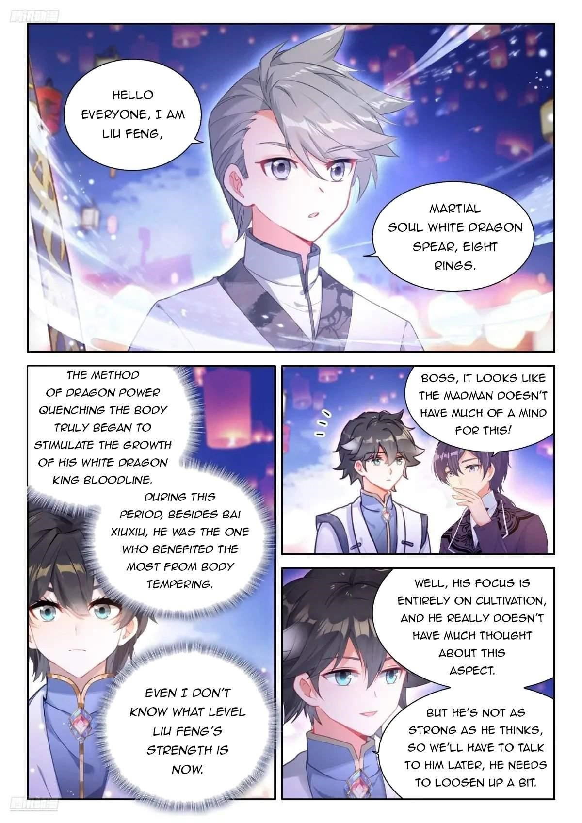 soul-land-iv-the-ultimate-combat-chap-497-0