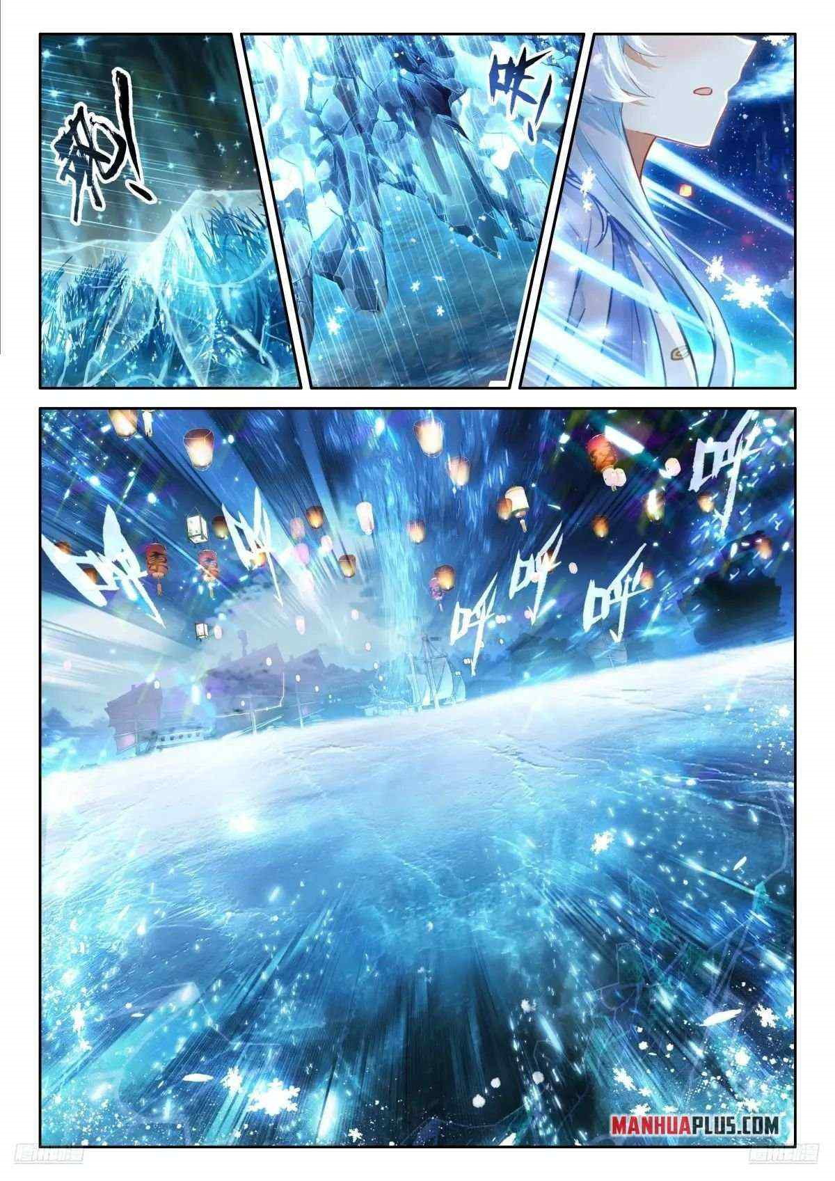 soul-land-iv-the-ultimate-combat-chap-510.5-0