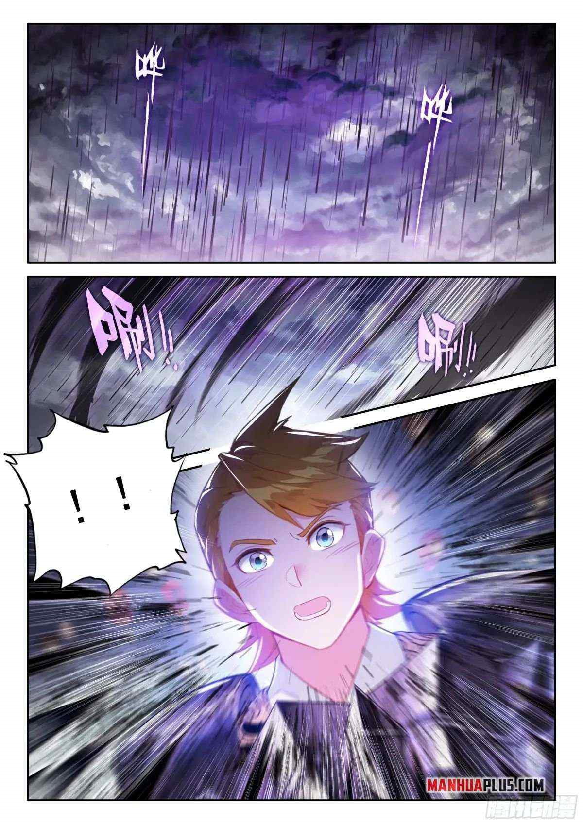 soul-land-iv-the-ultimate-combat-chap-510.5-7