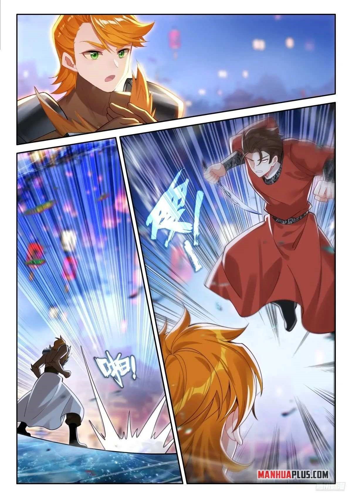 soul-land-iv-the-ultimate-combat-chap-513.5-3