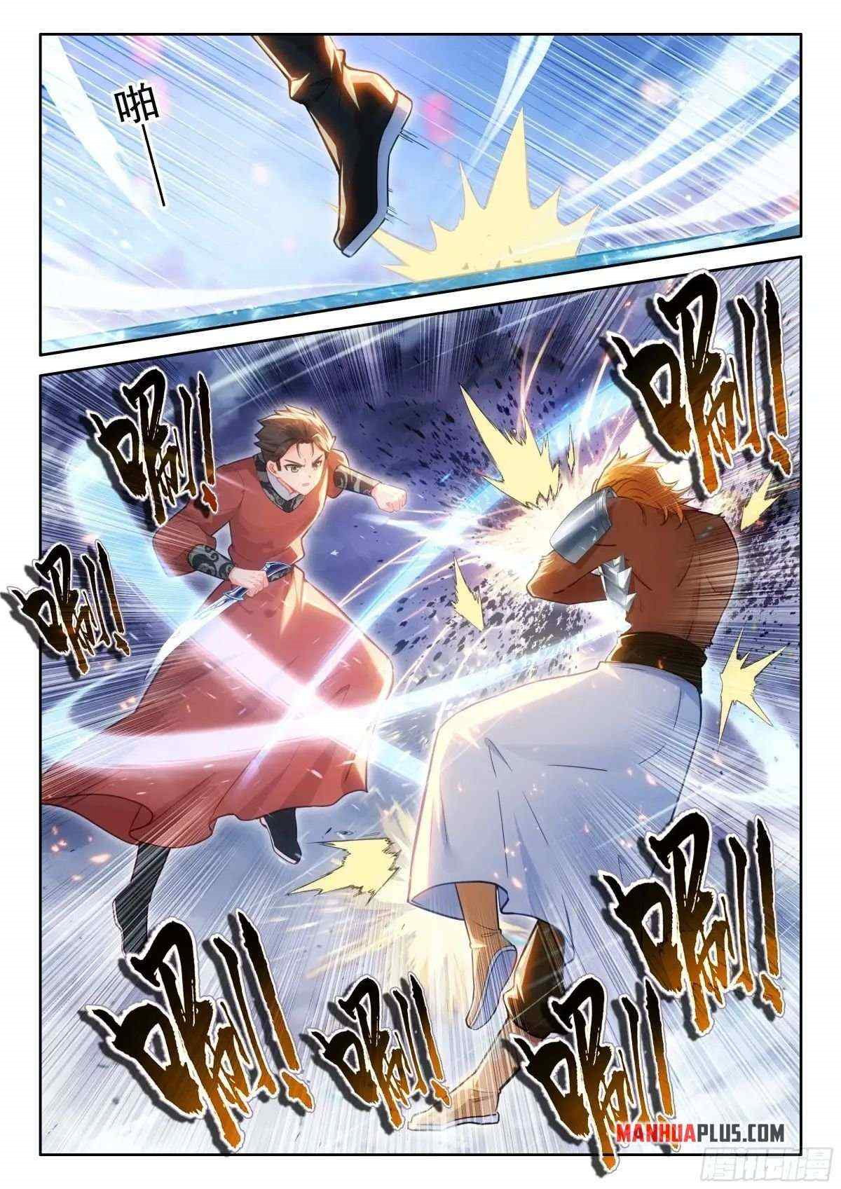 soul-land-iv-the-ultimate-combat-chap-513.5-7