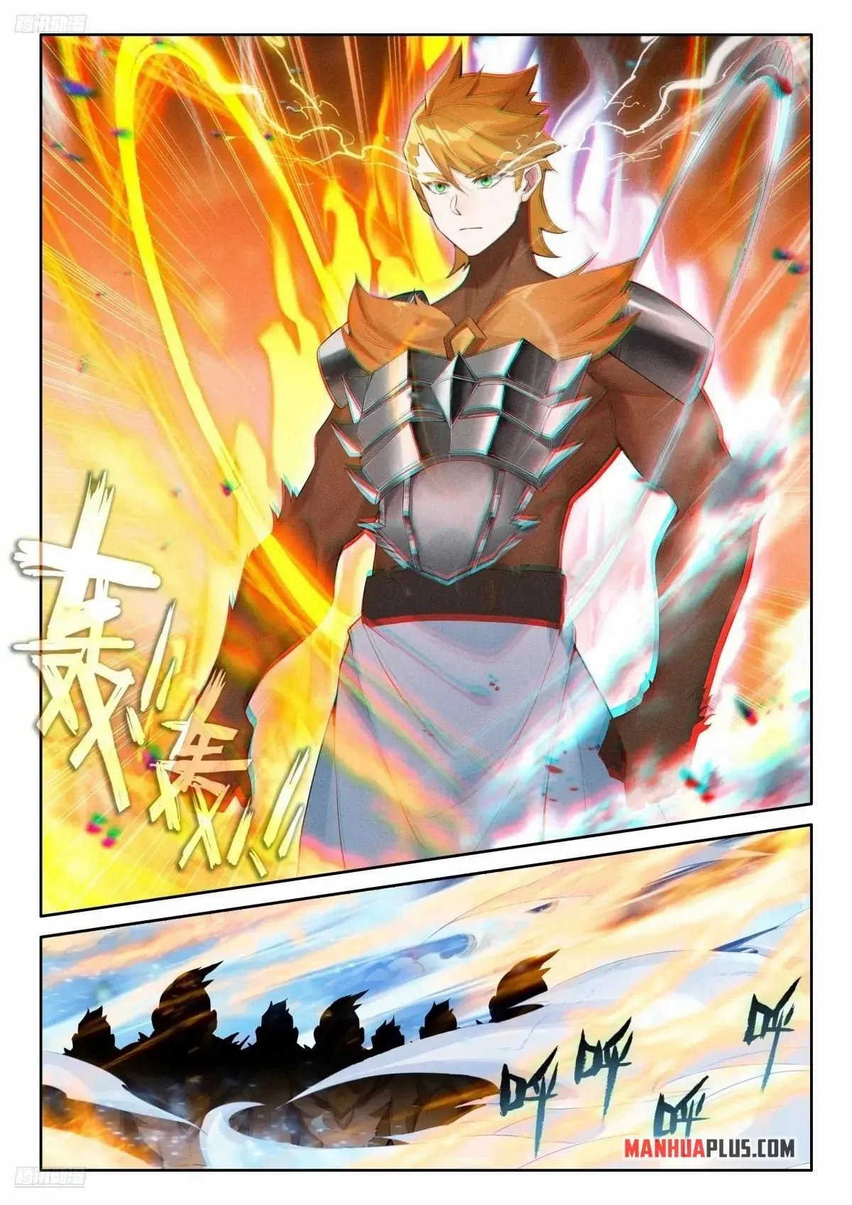 soul-land-iv-the-ultimate-combat-chap-513-2