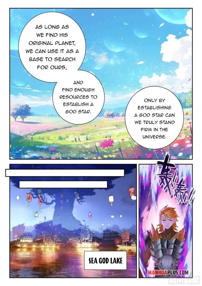 soul-land-iv-the-ultimate-combat-chap-514.5-5