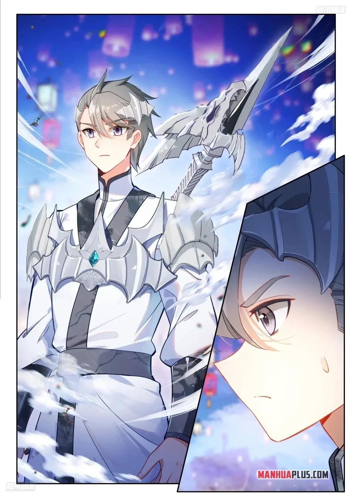 soul-land-iv-the-ultimate-combat-chap-515.5-1