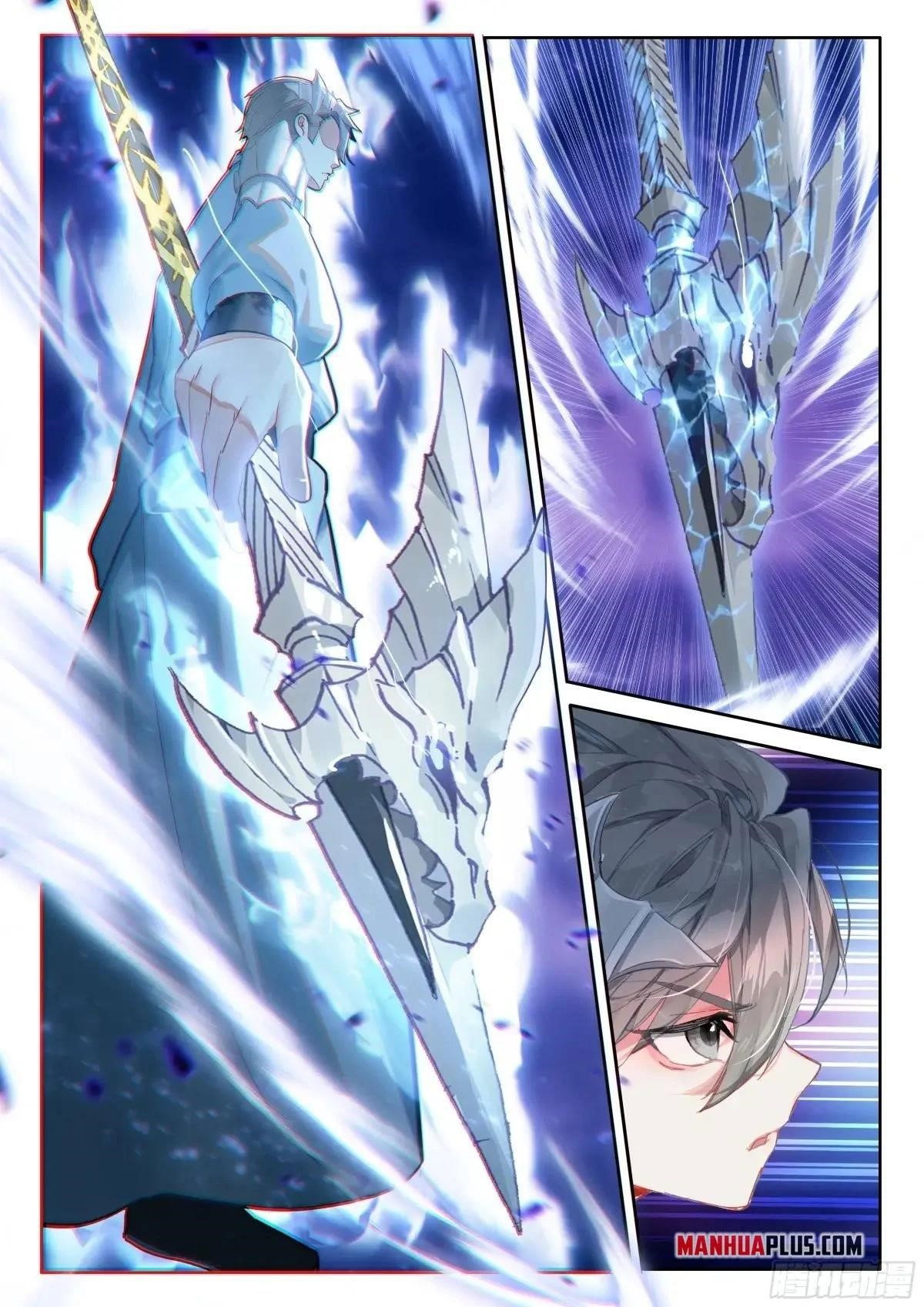 soul-land-iv-the-ultimate-combat-chap-515.5-4