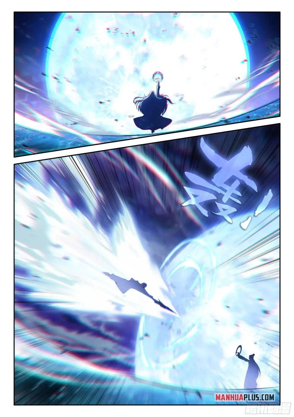 soul-land-iv-the-ultimate-combat-chap-515.5-6