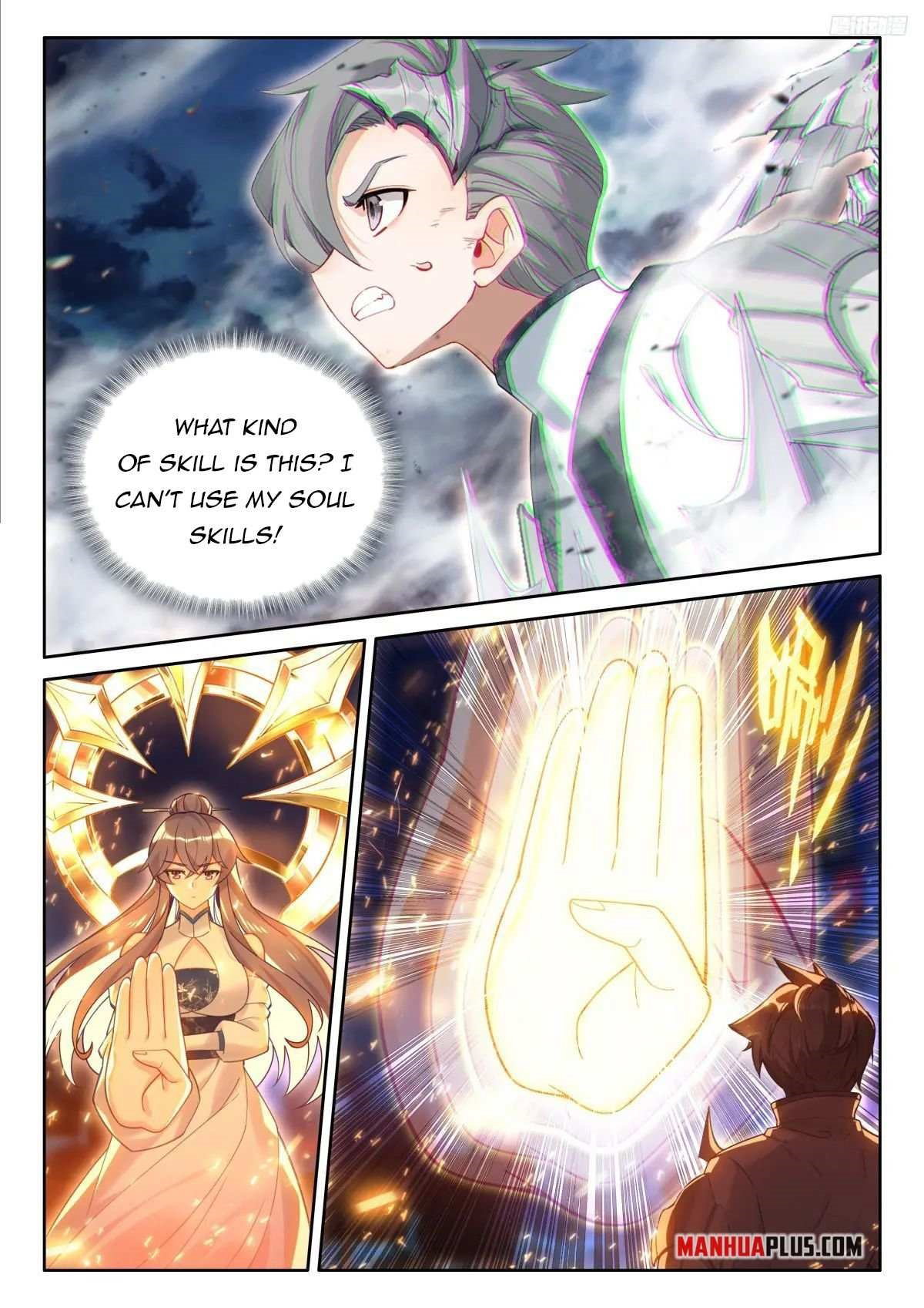 soul-land-iv-the-ultimate-combat-chap-516.5-1