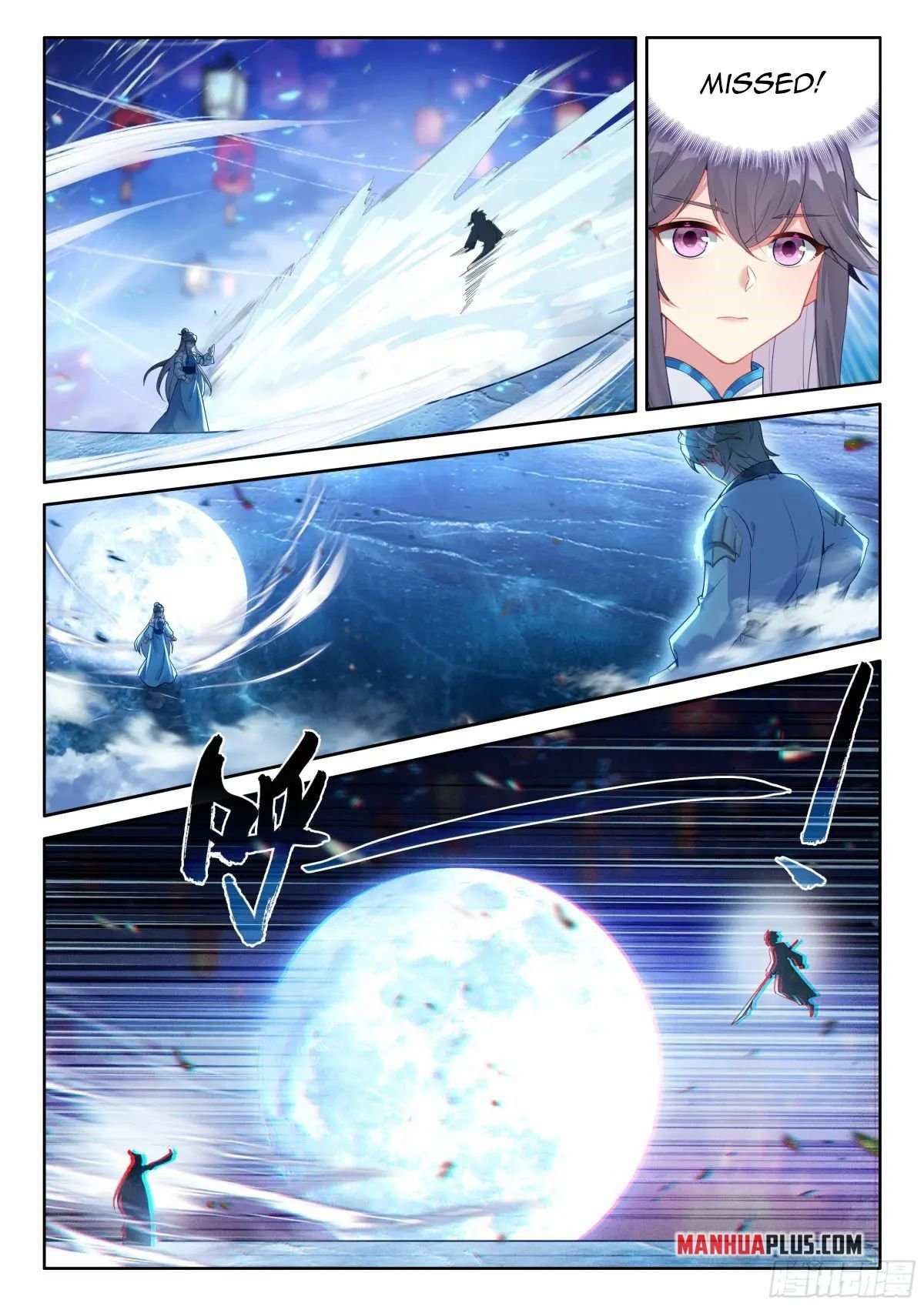soul-land-iv-the-ultimate-combat-chap-516.5-3