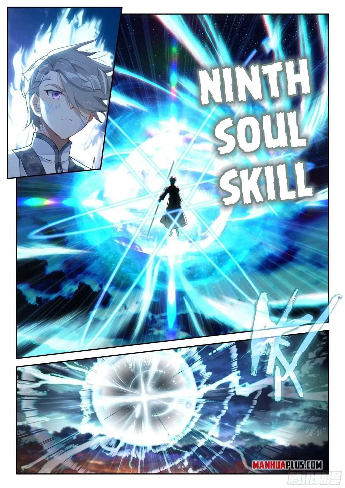 soul-land-iv-the-ultimate-combat-chap-516.5-4