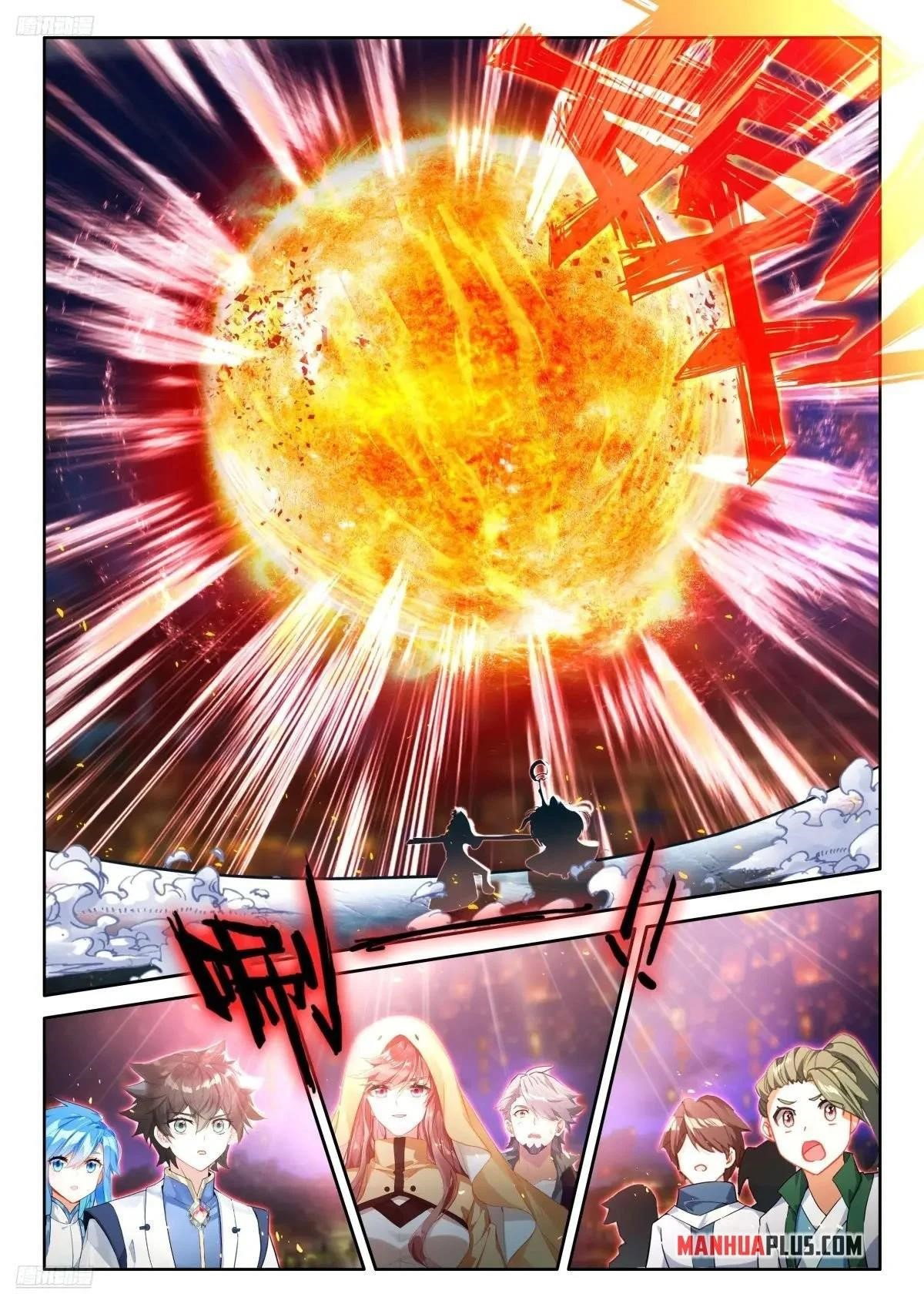 soul-land-iv-the-ultimate-combat-chap-516-1