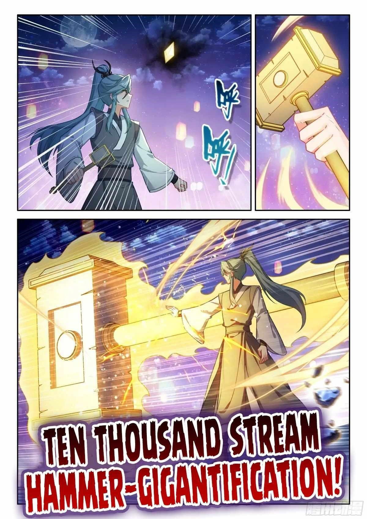 soul-land-iv-the-ultimate-combat-chap-519.5-3