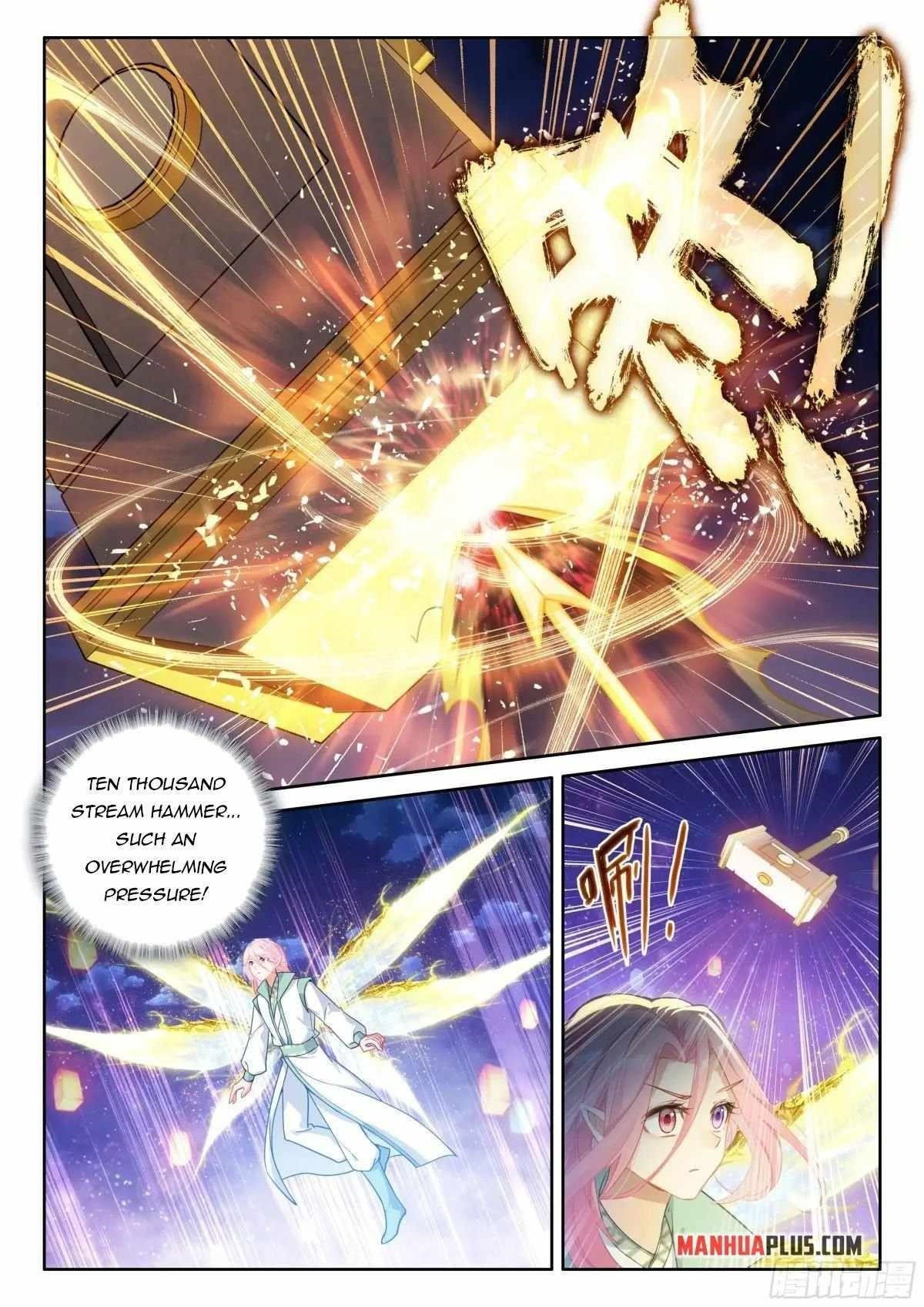 soul-land-iv-the-ultimate-combat-chap-519.5-4